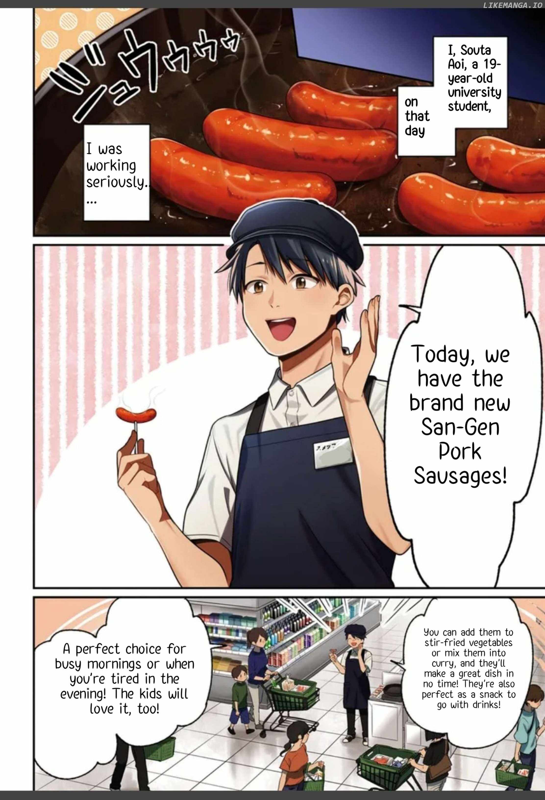 Shounin Skill de Maoujou no Kouryaku wo Mezasu ~Isekai Tenishita no de Saikyou Item to Tookujutsu de Ikinuku to ni shita~ Chapter 1 - Page 4