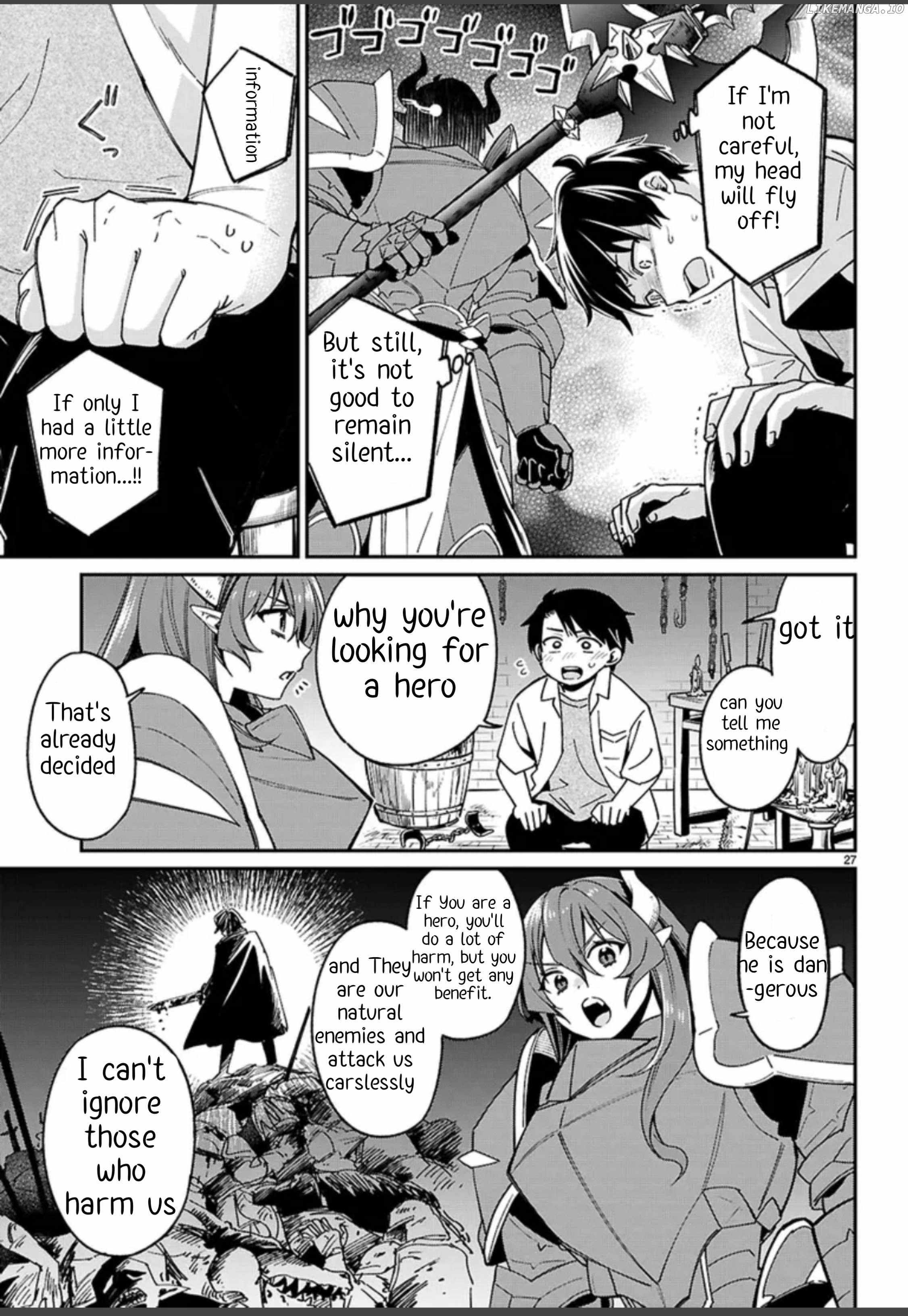 Shounin Skill de Maoujou no Kouryaku wo Mezasu ~Isekai Tenishita no de Saikyou Item to Tookujutsu de Ikinuku to ni shita~ Chapter 1 - Page 31