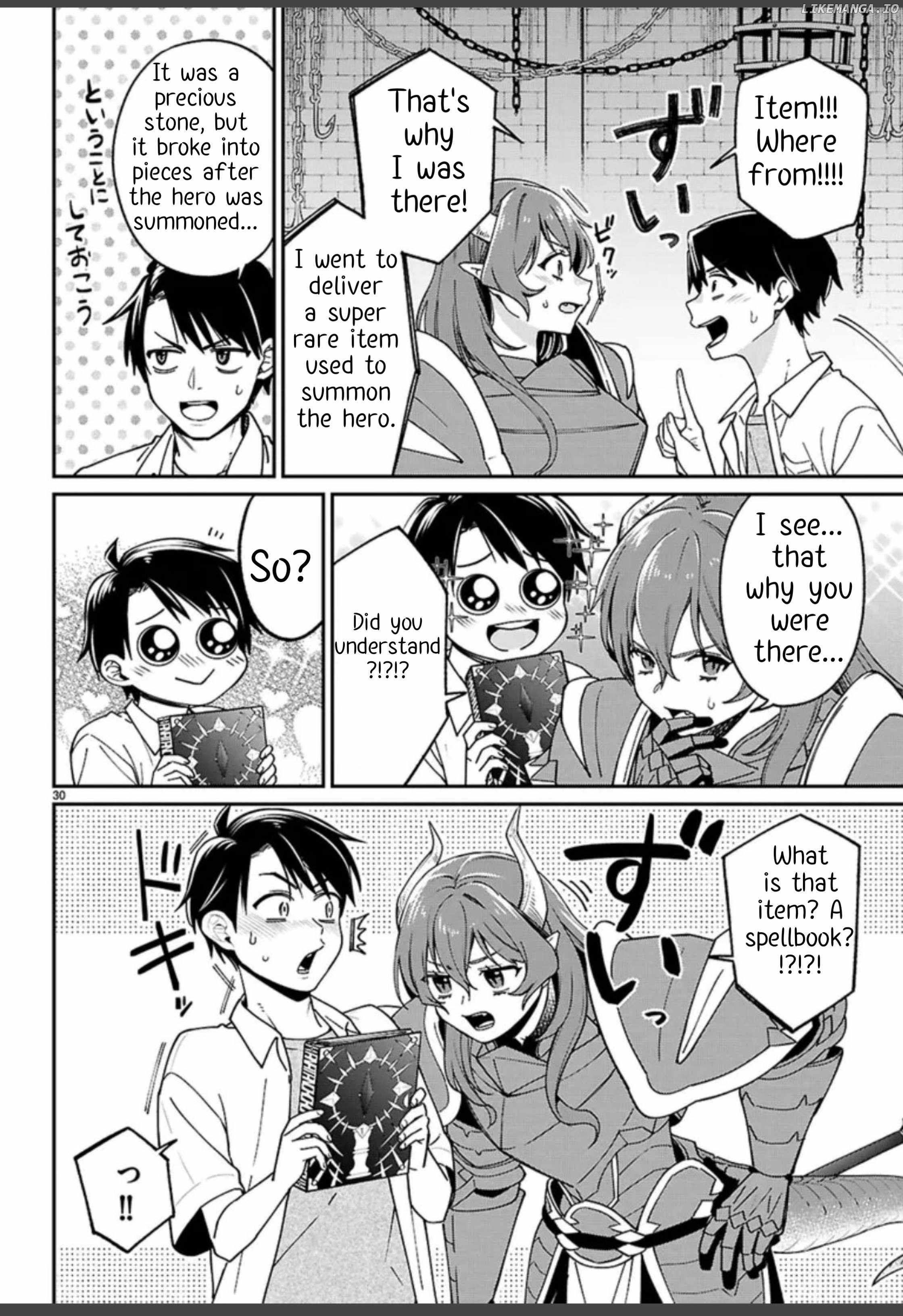 Shounin Skill de Maoujou no Kouryaku wo Mezasu ~Isekai Tenishita no de Saikyou Item to Tookujutsu de Ikinuku to ni shita~ Chapter 1 - Page 34