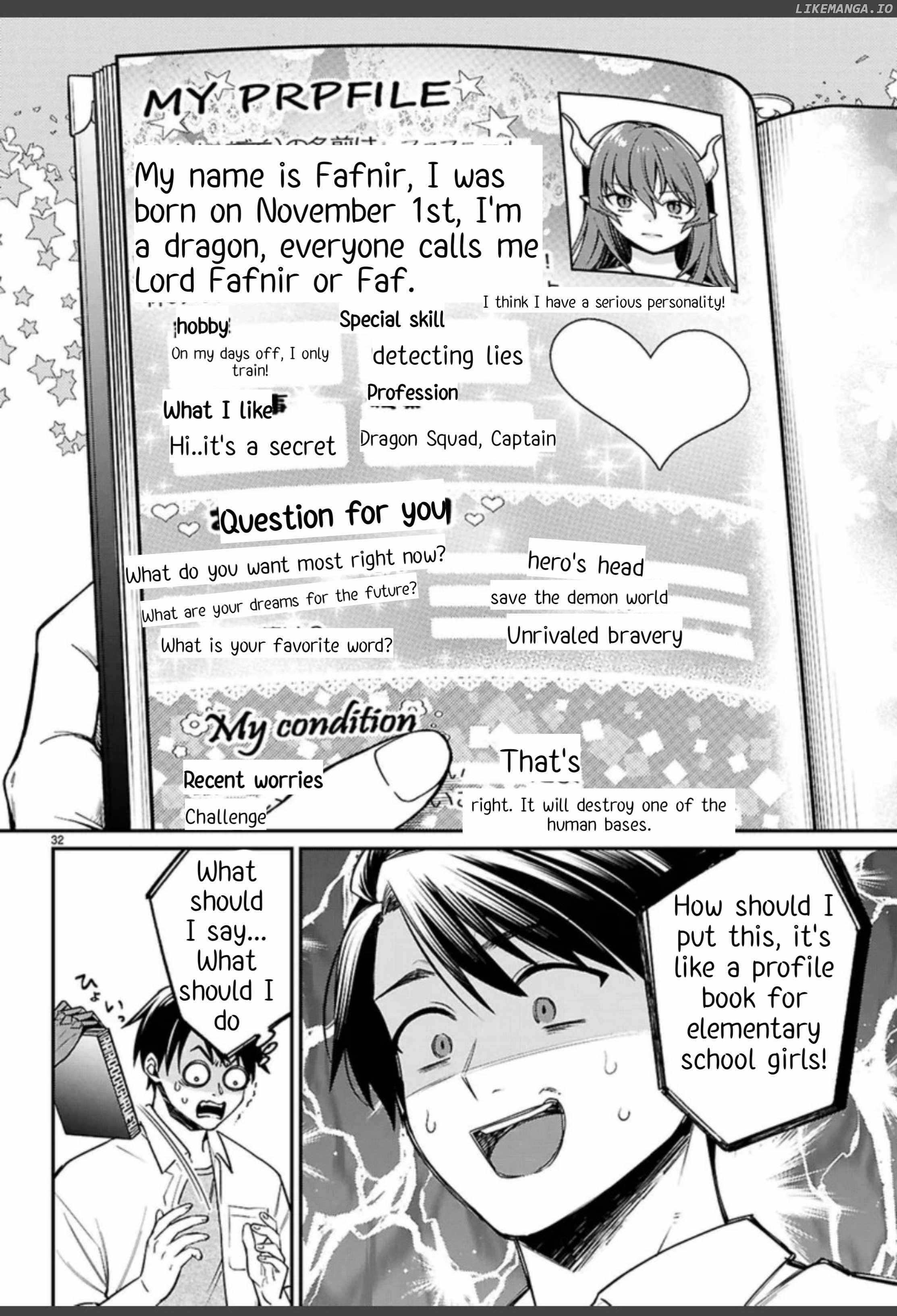 Shounin Skill de Maoujou no Kouryaku wo Mezasu ~Isekai Tenishita no de Saikyou Item to Tookujutsu de Ikinuku to ni shita~ Chapter 1 - Page 36