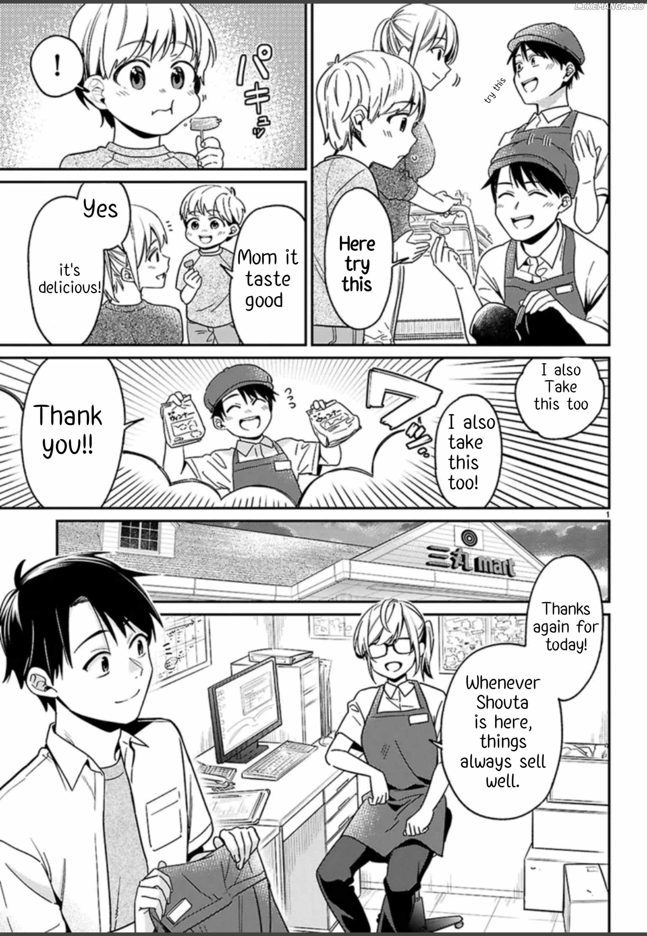 Shounin Skill de Maoujou no Kouryaku wo Mezasu ~Isekai Tenishita no de Saikyou Item to Tookujutsu de Ikinuku to ni shita~ Chapter 1 - Page 5