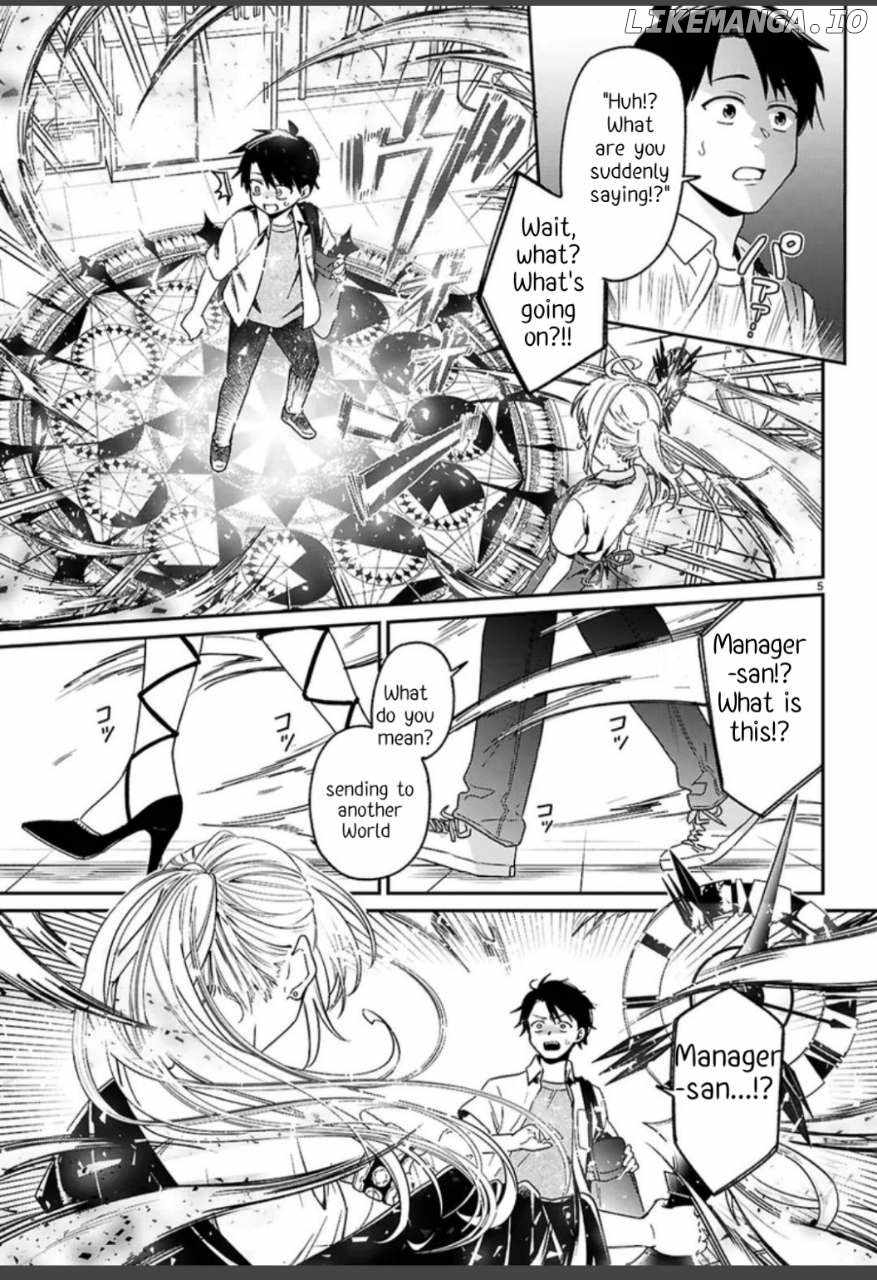 Shounin Skill de Maoujou no Kouryaku wo Mezasu ~Isekai Tenishita no de Saikyou Item to Tookujutsu de Ikinuku to ni shita~ Chapter 1 - Page 9