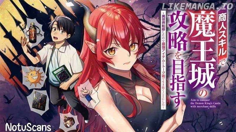 Shounin Skill de Maoujou no Kouryaku wo Mezasu ~Isekai Tenishita no de Saikyou Item to Tookujutsu de Ikinuku to ni shita~ Chapter 2 - Page 1