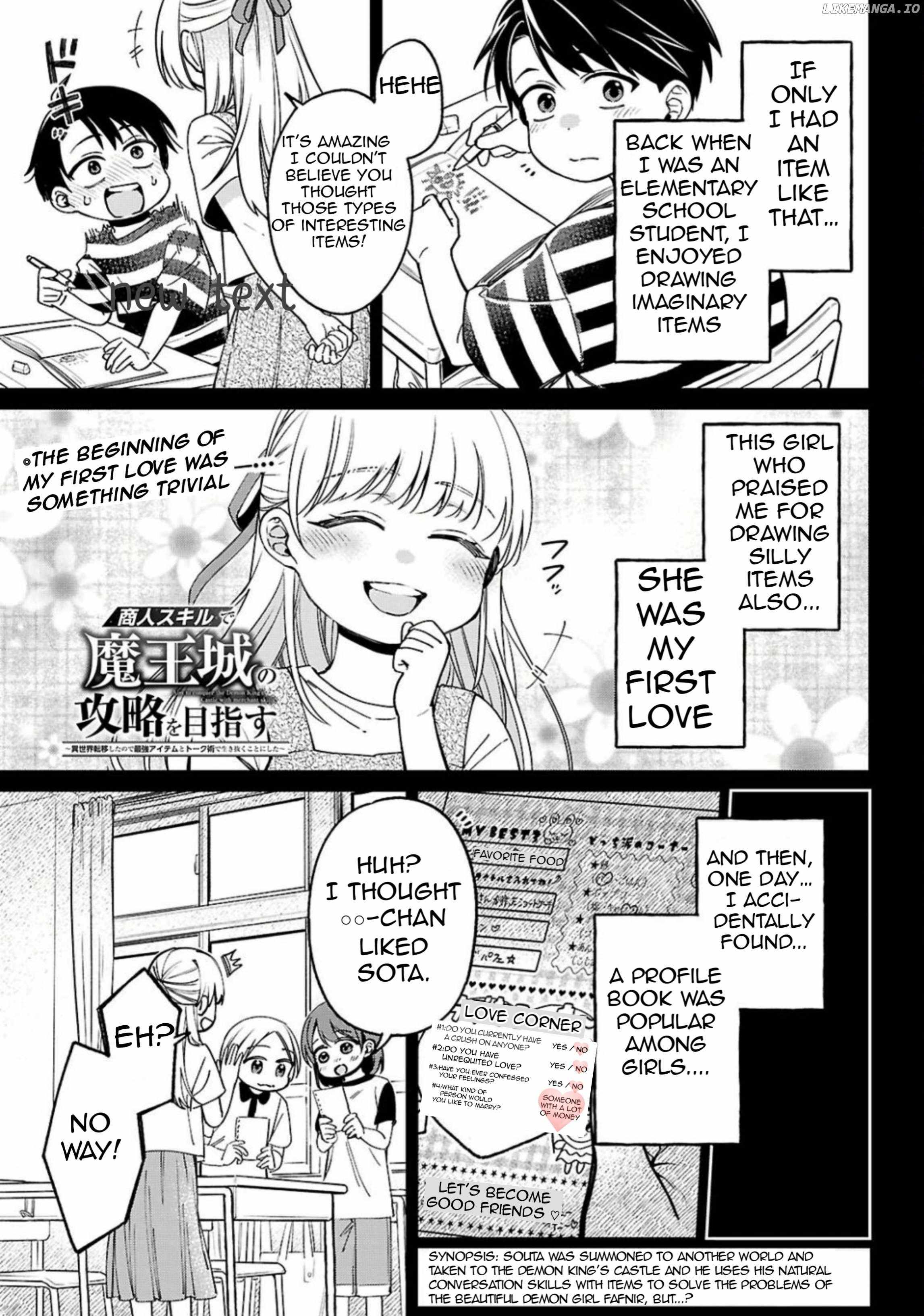 Shounin Skill de Maoujou no Kouryaku wo Mezasu ~Isekai Tenishita no de Saikyou Item to Tookujutsu de Ikinuku to ni shita~ Chapter 2 - Page 2