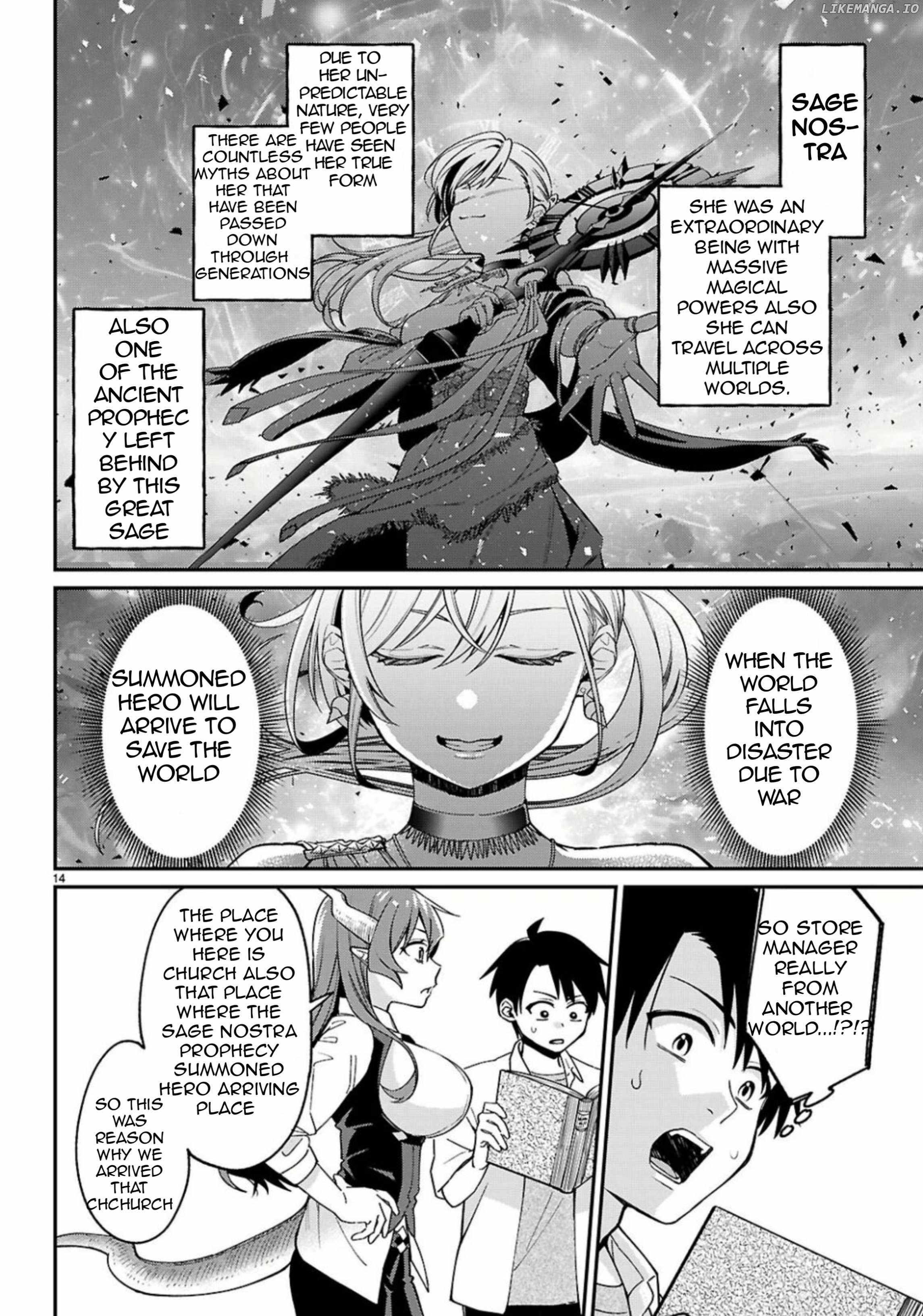 Shounin Skill de Maoujou no Kouryaku wo Mezasu ~Isekai Tenishita no de Saikyou Item to Tookujutsu de Ikinuku to ni shita~ Chapter 2 - Page 15