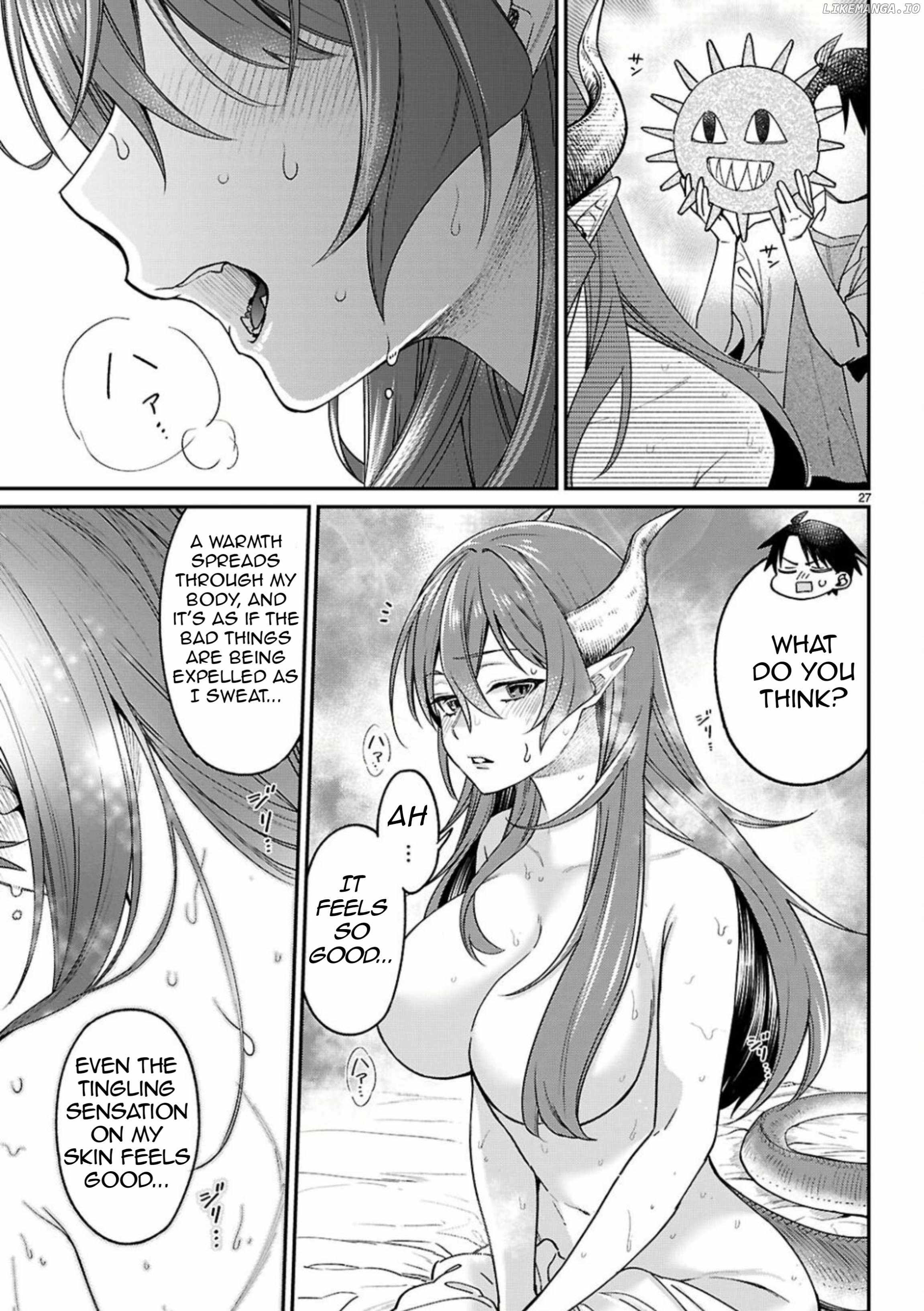 Shounin Skill de Maoujou no Kouryaku wo Mezasu ~Isekai Tenishita no de Saikyou Item to Tookujutsu de Ikinuku to ni shita~ Chapter 2 - Page 28