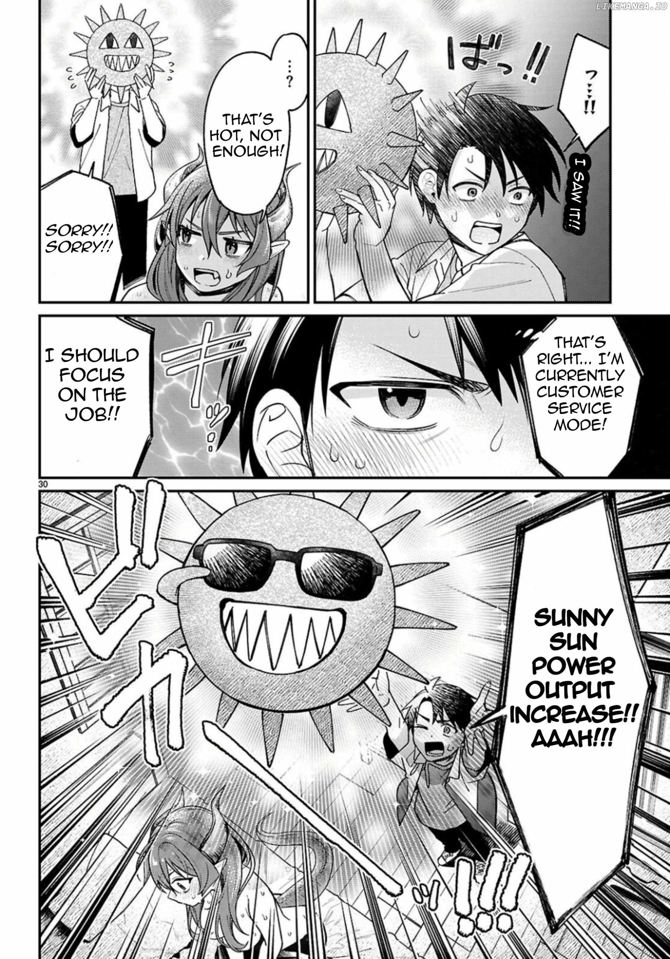 Shounin Skill de Maoujou no Kouryaku wo Mezasu ~Isekai Tenishita no de Saikyou Item to Tookujutsu de Ikinuku to ni shita~ Chapter 2 - Page 31