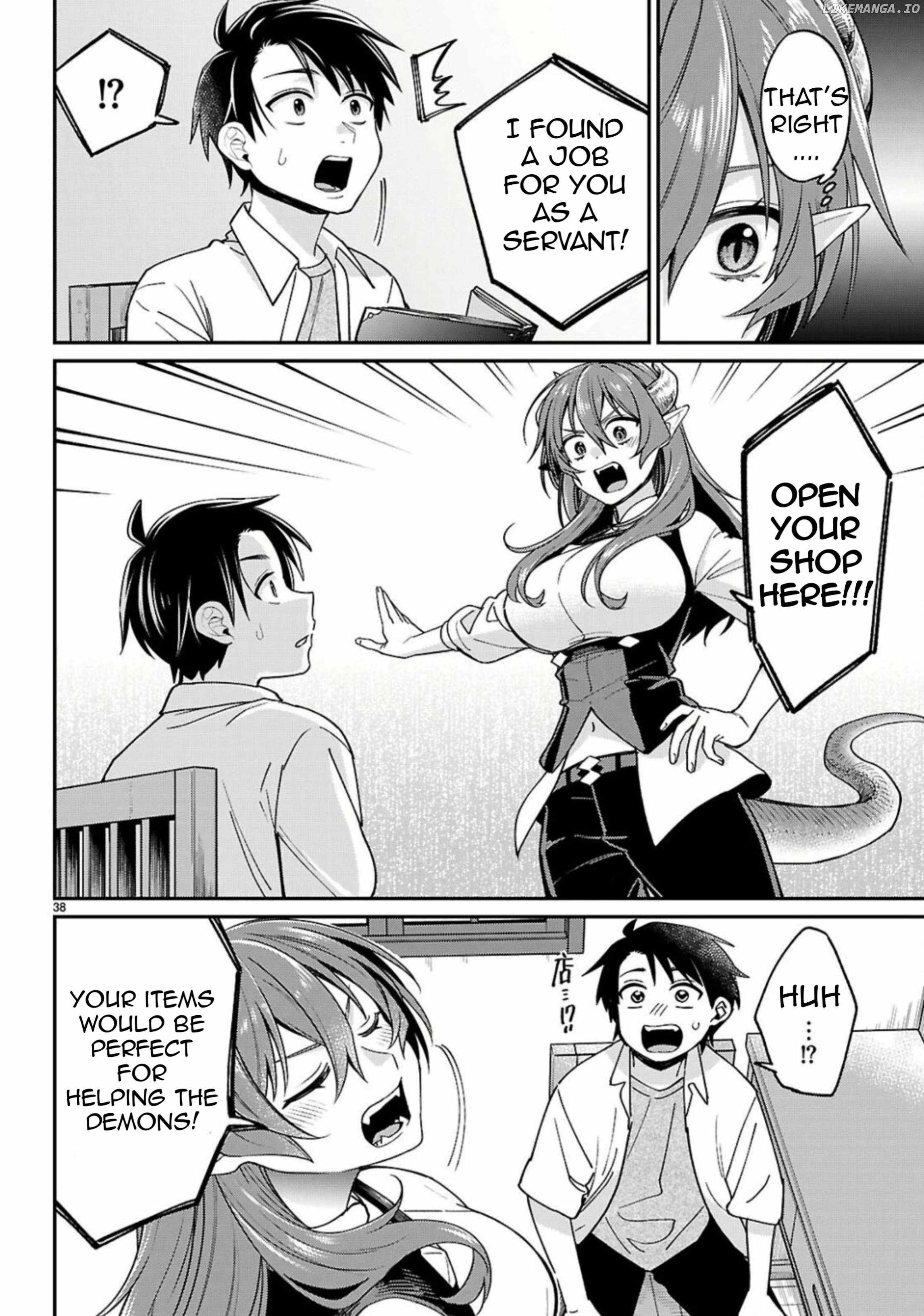 Shounin Skill de Maoujou no Kouryaku wo Mezasu ~Isekai Tenishita no de Saikyou Item to Tookujutsu de Ikinuku to ni shita~ Chapter 2 - Page 39