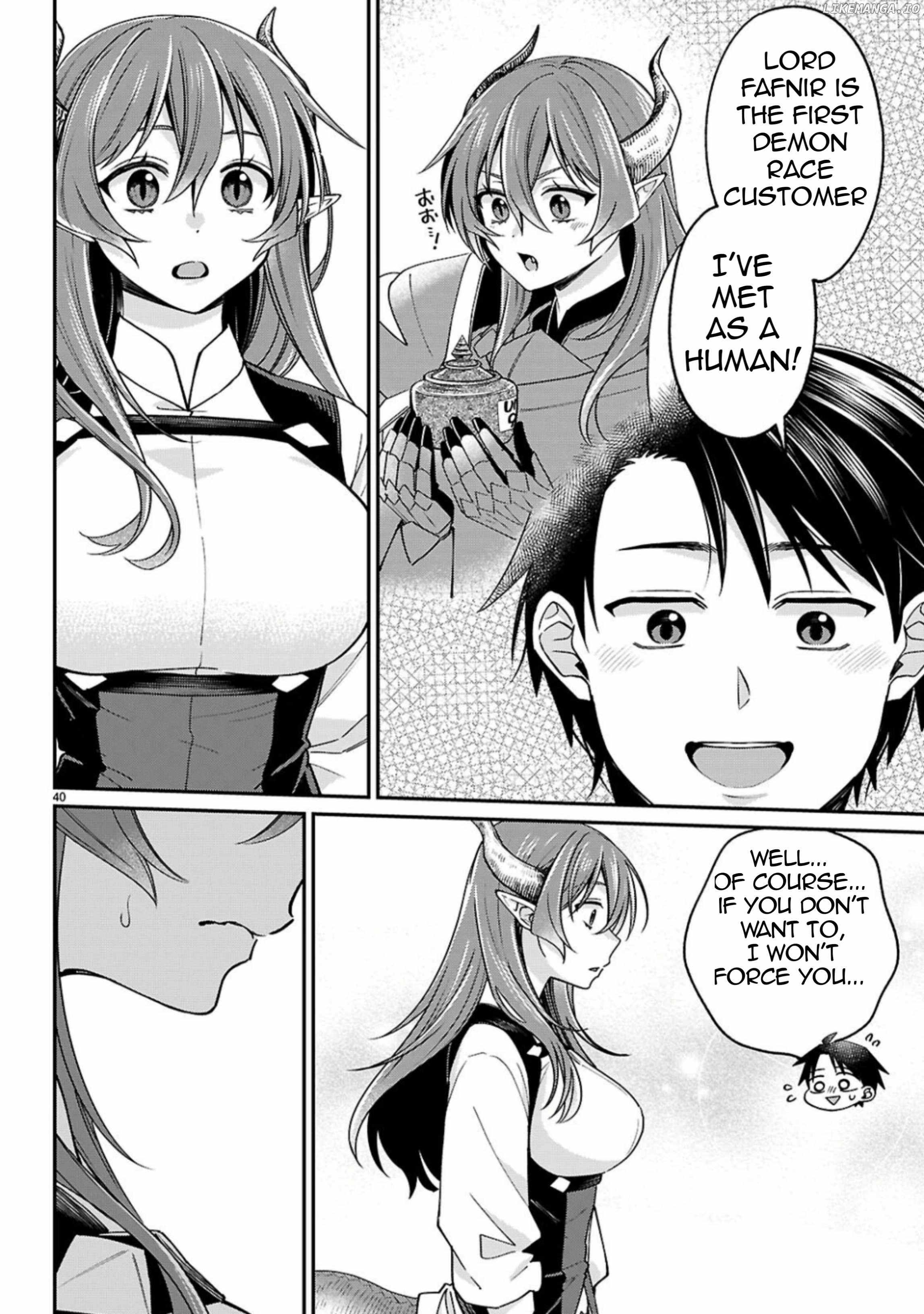 Shounin Skill de Maoujou no Kouryaku wo Mezasu ~Isekai Tenishita no de Saikyou Item to Tookujutsu de Ikinuku to ni shita~ Chapter 2 - Page 41