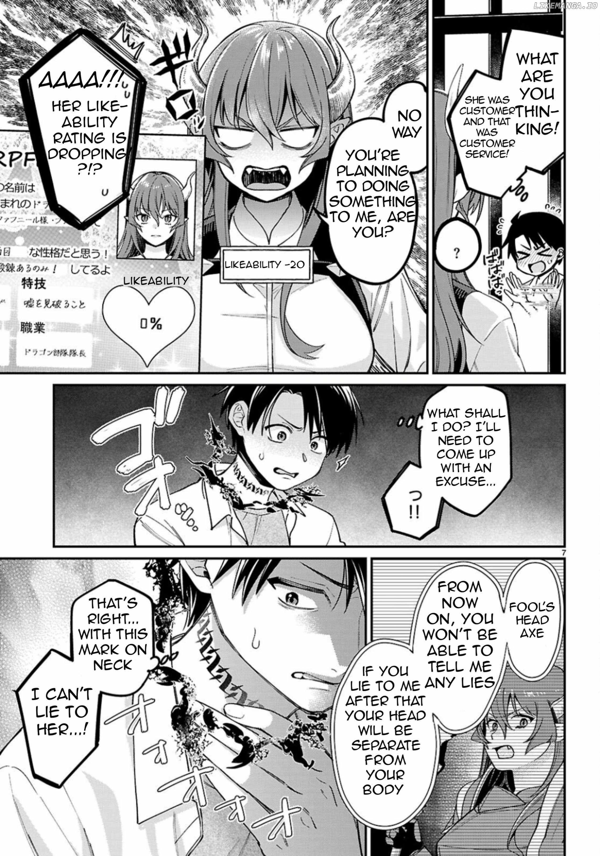 Shounin Skill de Maoujou no Kouryaku wo Mezasu ~Isekai Tenishita no de Saikyou Item to Tookujutsu de Ikinuku to ni shita~ Chapter 2 - Page 8