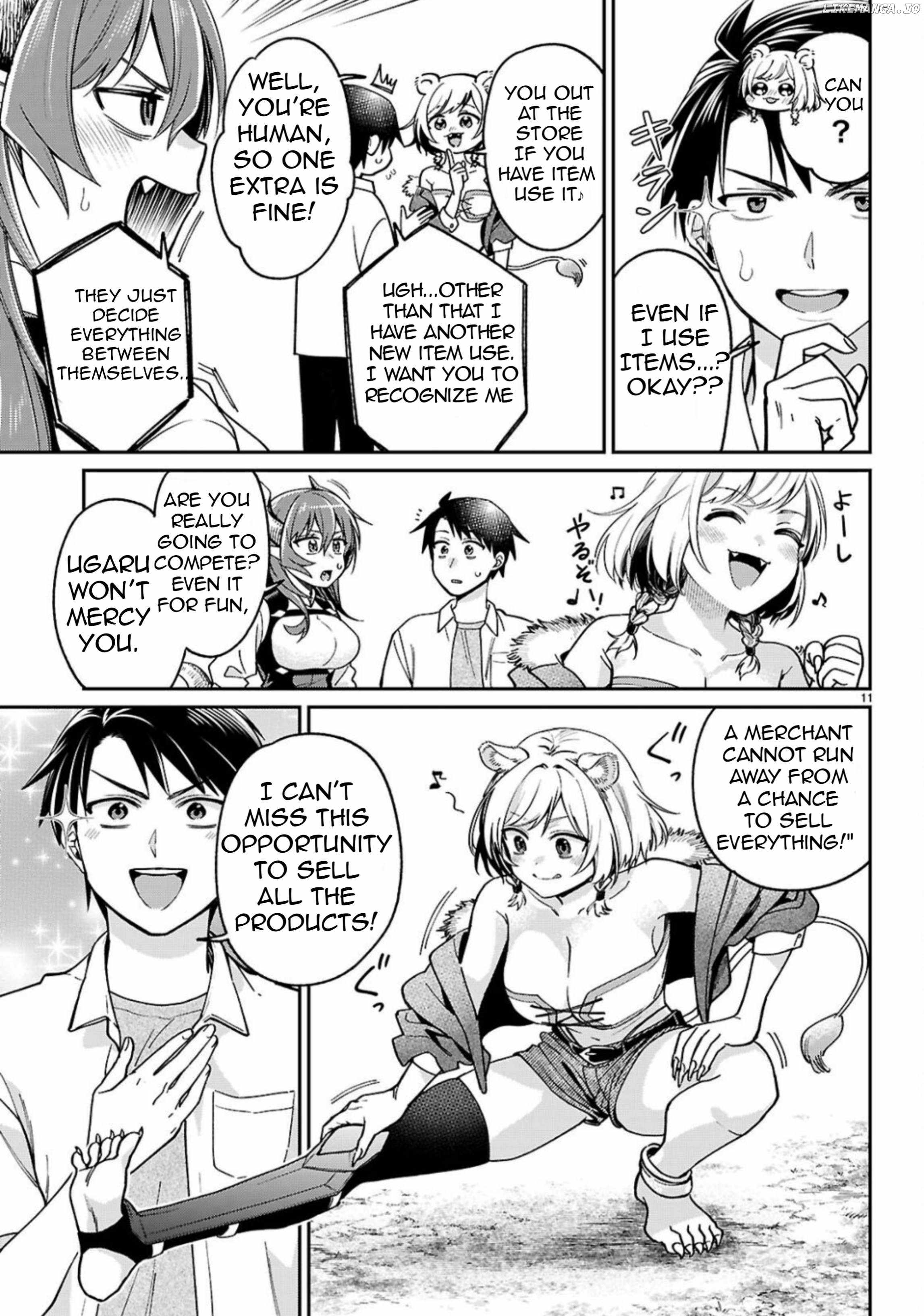Shounin Skill de Maoujou no Kouryaku wo Mezasu ~Isekai Tenishita no de Saikyou Item to Tookujutsu de Ikinuku to ni shita~ Chapter 3 - Page 12