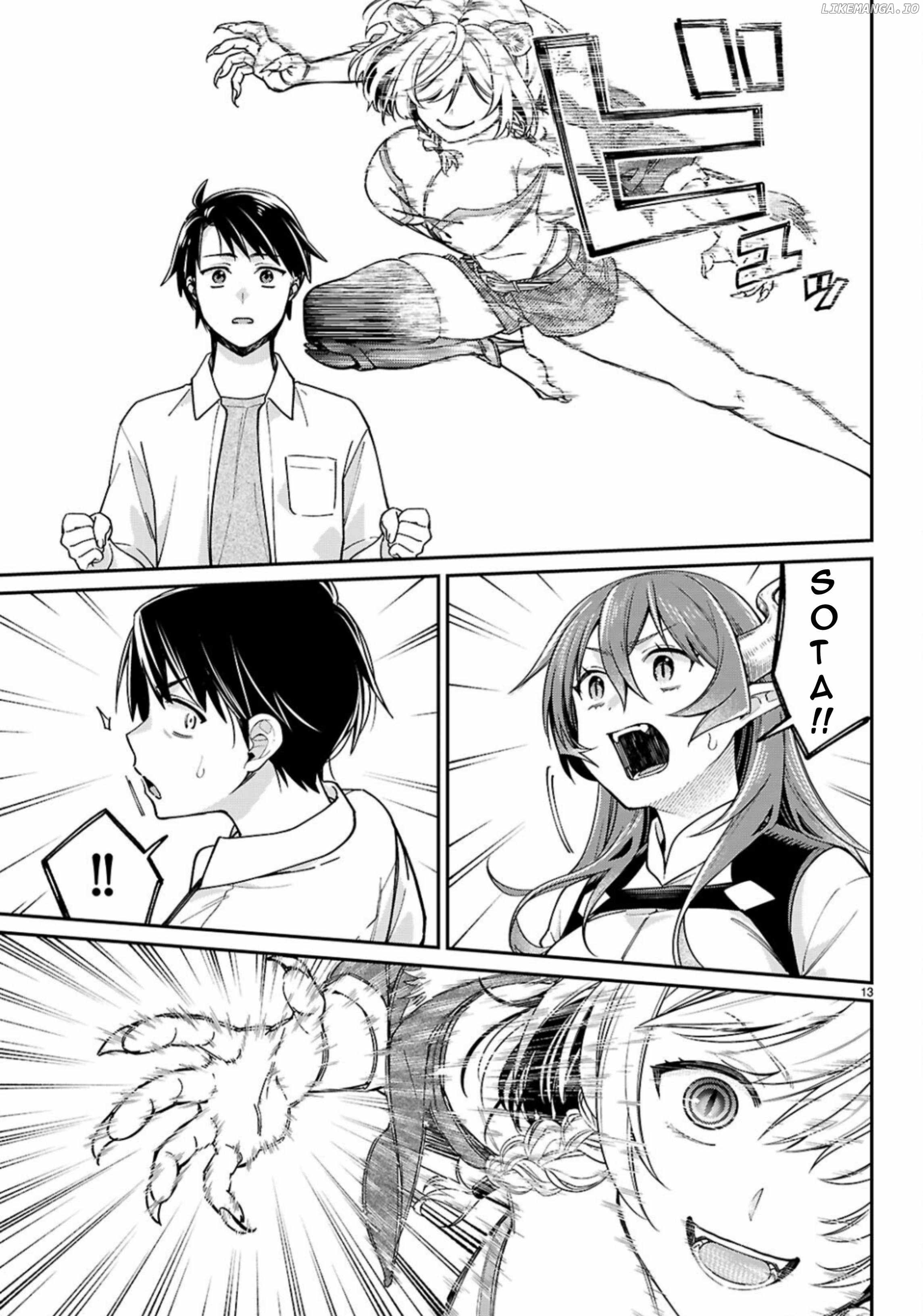 Shounin Skill de Maoujou no Kouryaku wo Mezasu ~Isekai Tenishita no de Saikyou Item to Tookujutsu de Ikinuku to ni shita~ Chapter 3 - Page 14