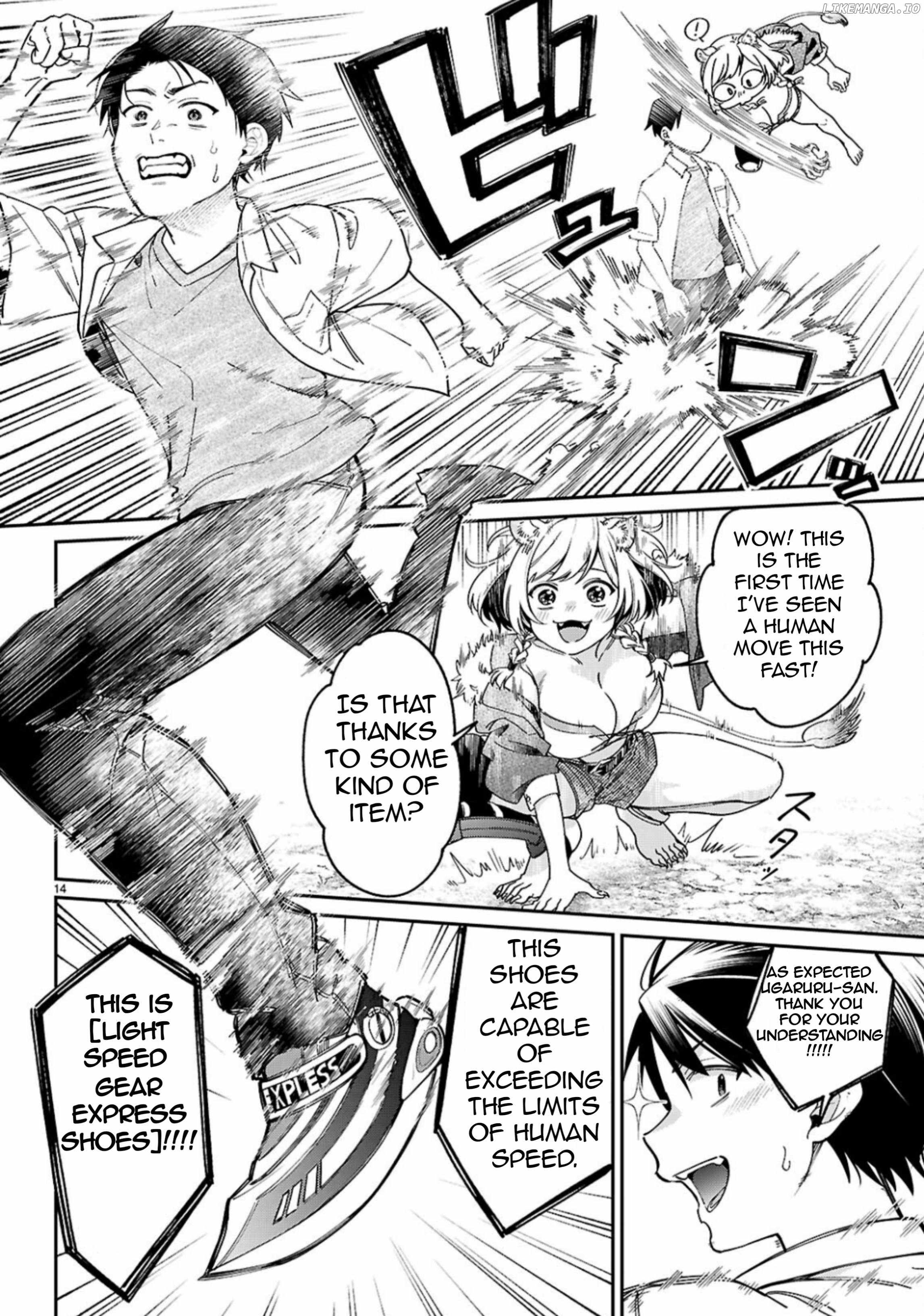 Shounin Skill de Maoujou no Kouryaku wo Mezasu ~Isekai Tenishita no de Saikyou Item to Tookujutsu de Ikinuku to ni shita~ Chapter 3 - Page 15