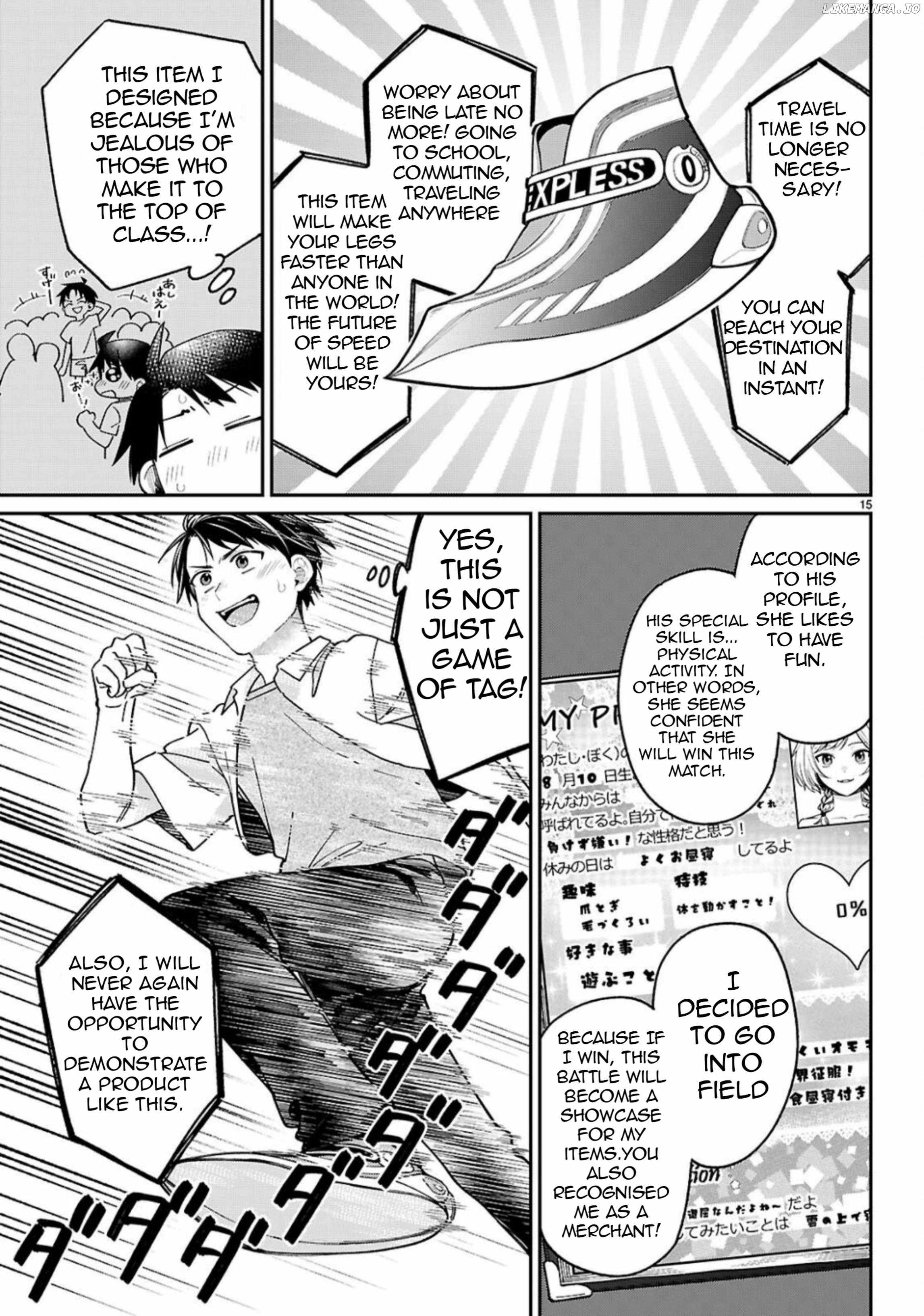 Shounin Skill de Maoujou no Kouryaku wo Mezasu ~Isekai Tenishita no de Saikyou Item to Tookujutsu de Ikinuku to ni shita~ Chapter 3 - Page 16