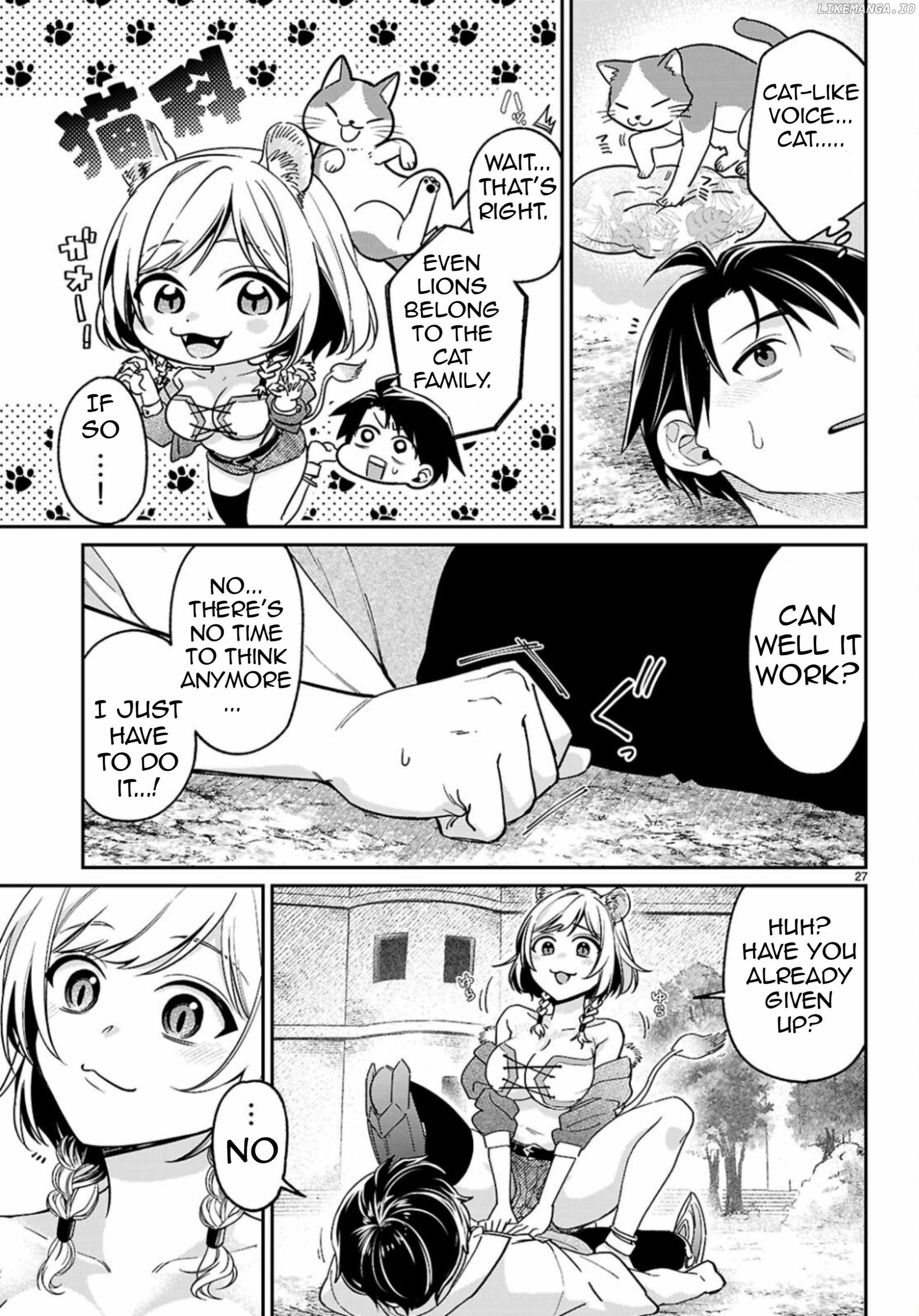 Shounin Skill de Maoujou no Kouryaku wo Mezasu ~Isekai Tenishita no de Saikyou Item to Tookujutsu de Ikinuku to ni shita~ Chapter 3 - Page 28