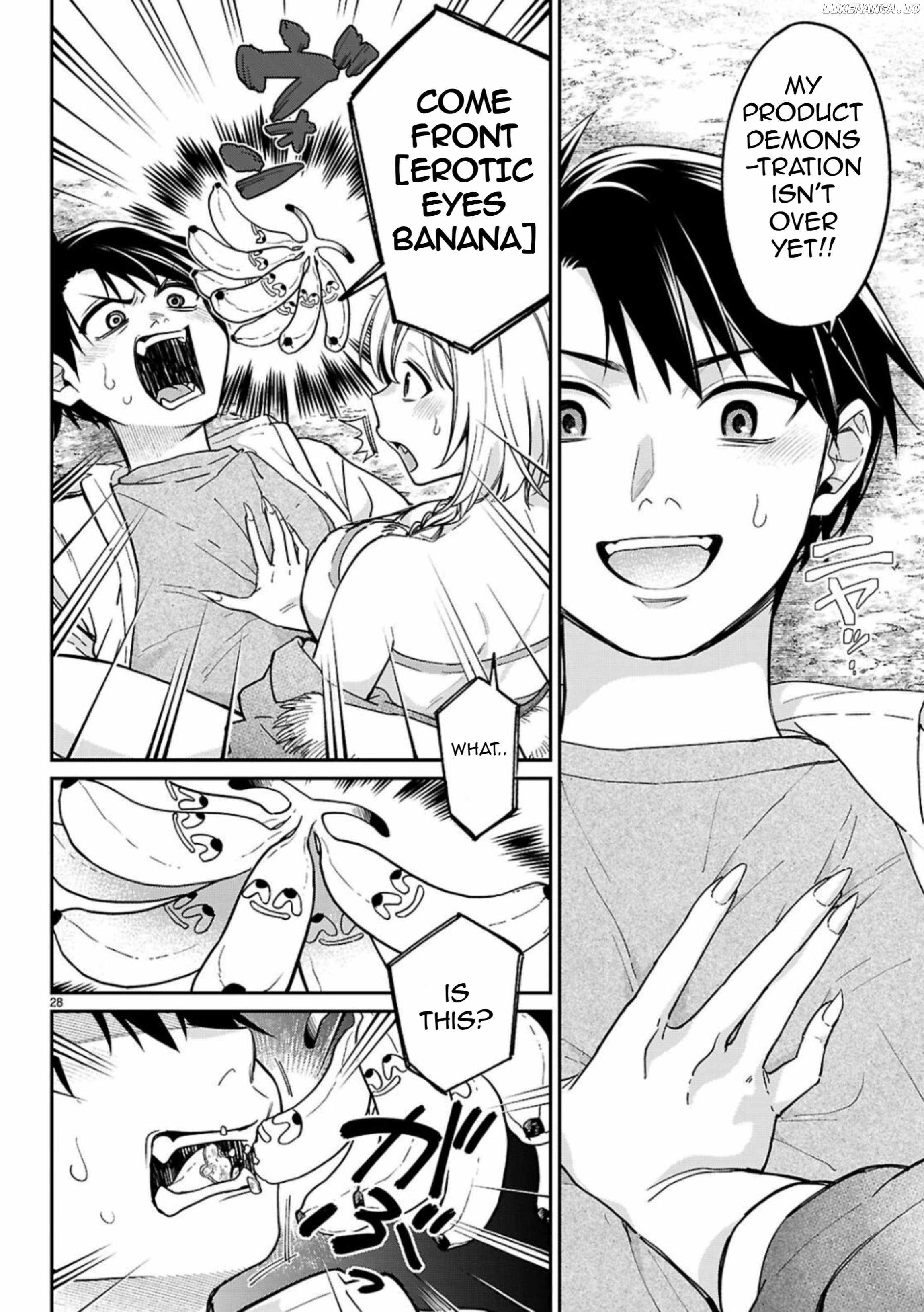 Shounin Skill de Maoujou no Kouryaku wo Mezasu ~Isekai Tenishita no de Saikyou Item to Tookujutsu de Ikinuku to ni shita~ Chapter 3 - Page 29