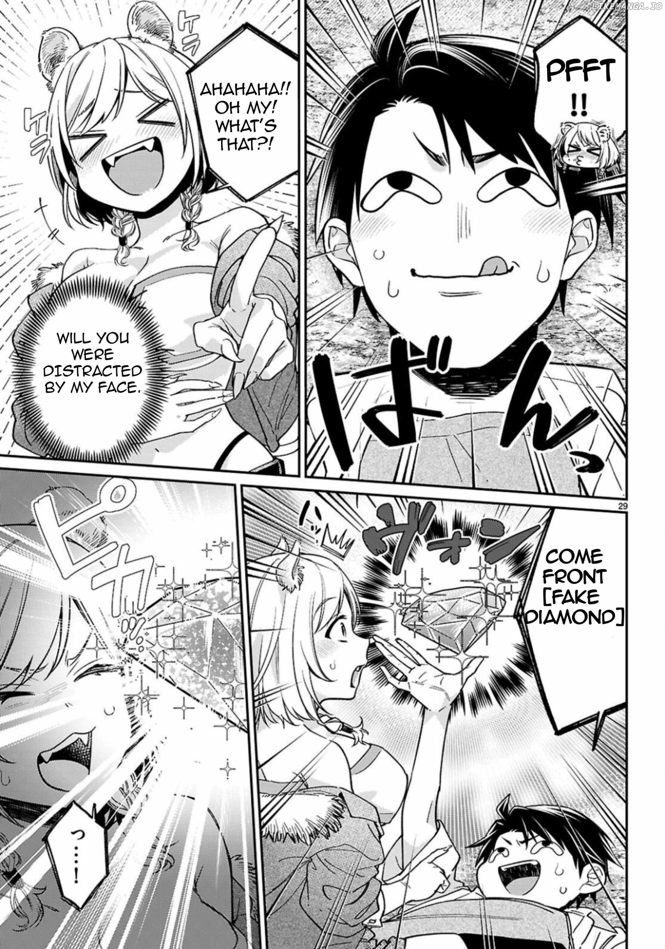 Shounin Skill de Maoujou no Kouryaku wo Mezasu ~Isekai Tenishita no de Saikyou Item to Tookujutsu de Ikinuku to ni shita~ Chapter 3 - Page 30