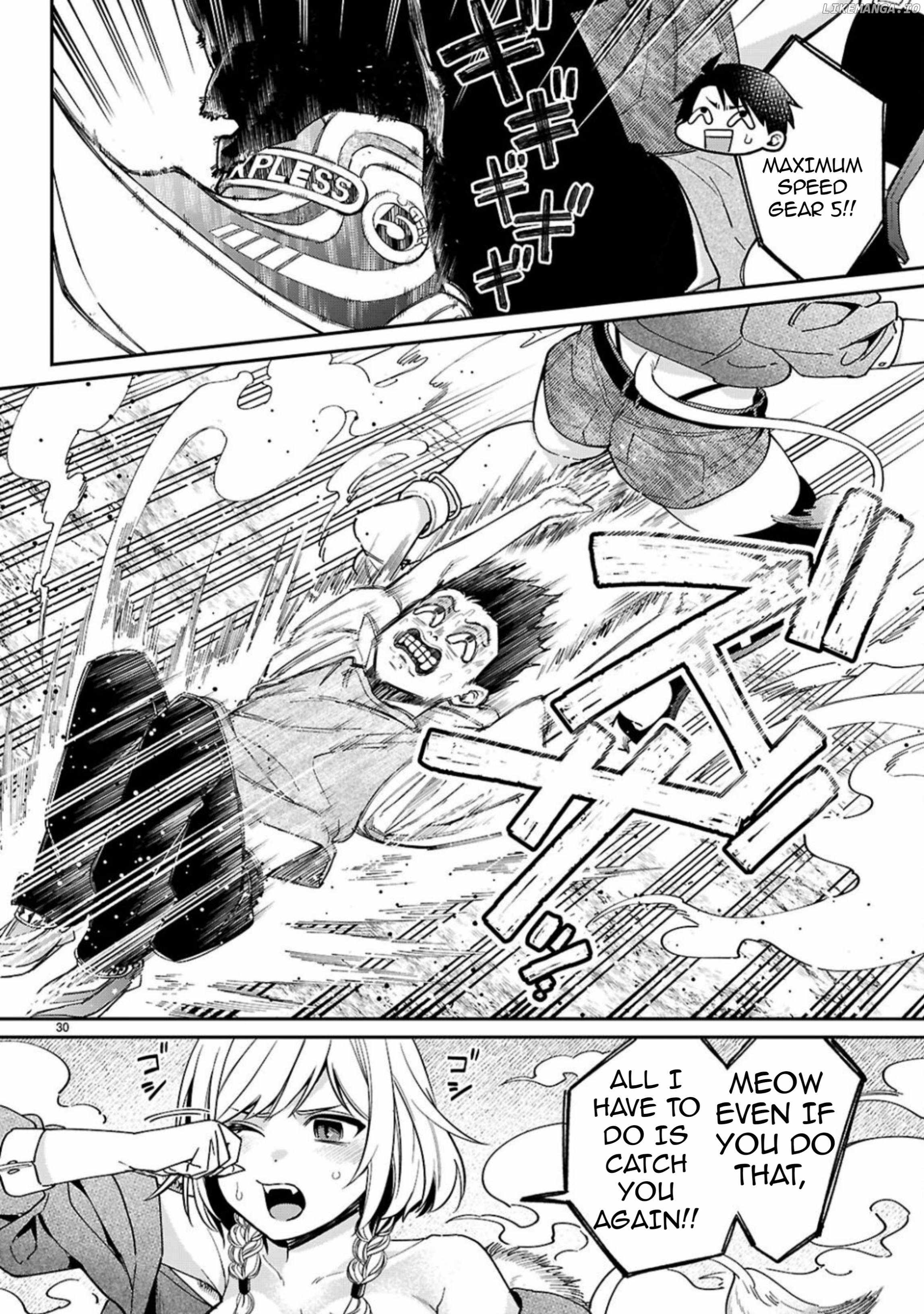 Shounin Skill de Maoujou no Kouryaku wo Mezasu ~Isekai Tenishita no de Saikyou Item to Tookujutsu de Ikinuku to ni shita~ Chapter 3 - Page 31