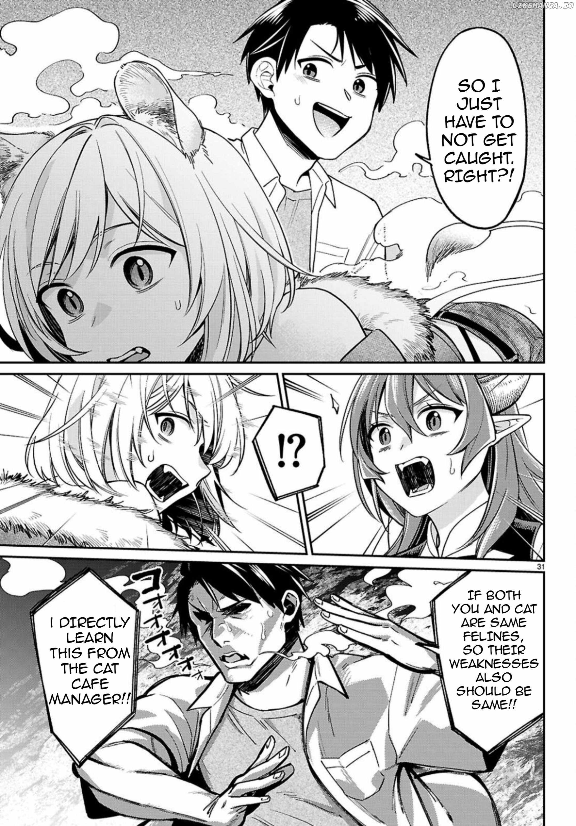 Shounin Skill de Maoujou no Kouryaku wo Mezasu ~Isekai Tenishita no de Saikyou Item to Tookujutsu de Ikinuku to ni shita~ Chapter 3 - Page 32