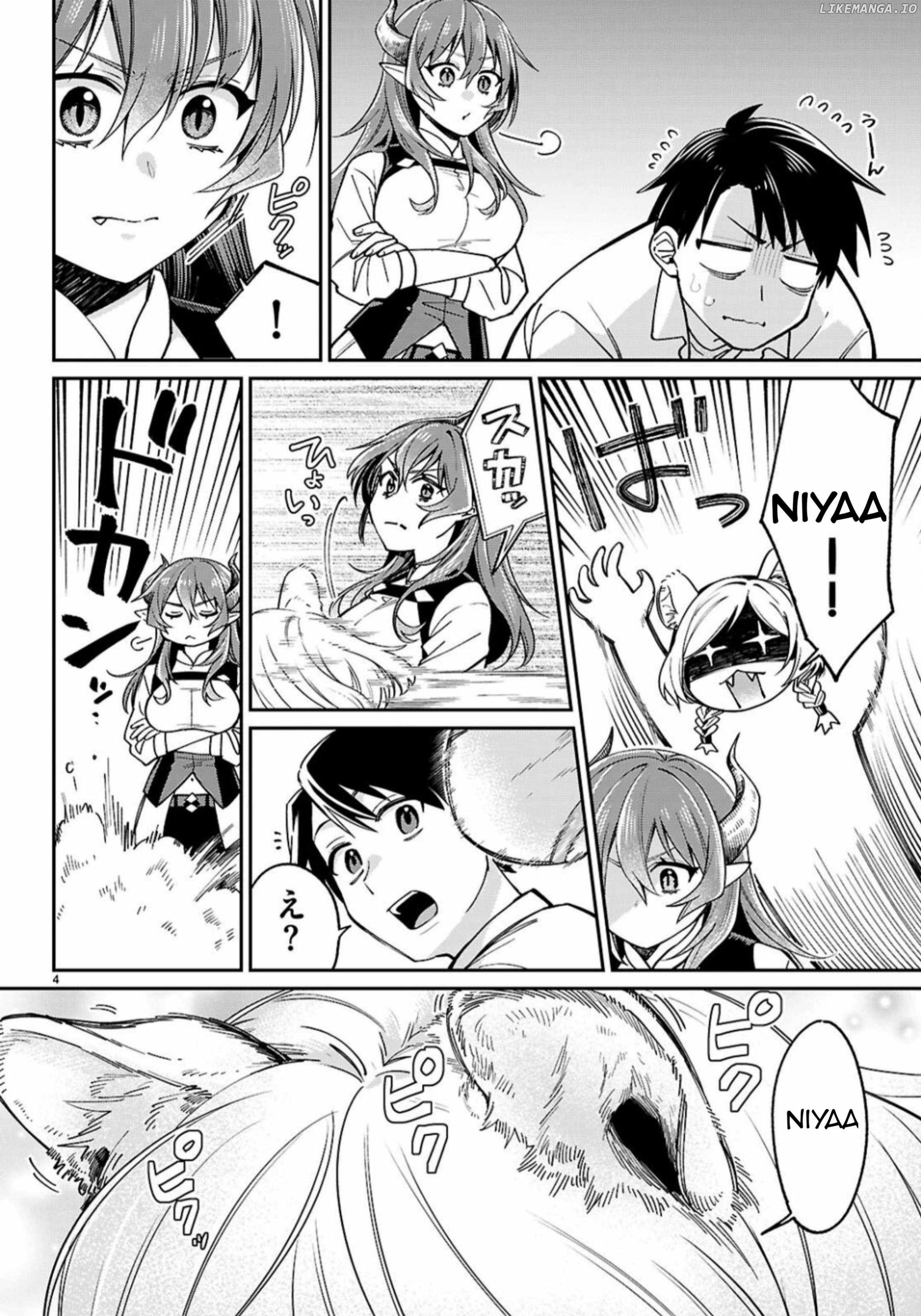 Shounin Skill de Maoujou no Kouryaku wo Mezasu ~Isekai Tenishita no de Saikyou Item to Tookujutsu de Ikinuku to ni shita~ Chapter 3 - Page 5