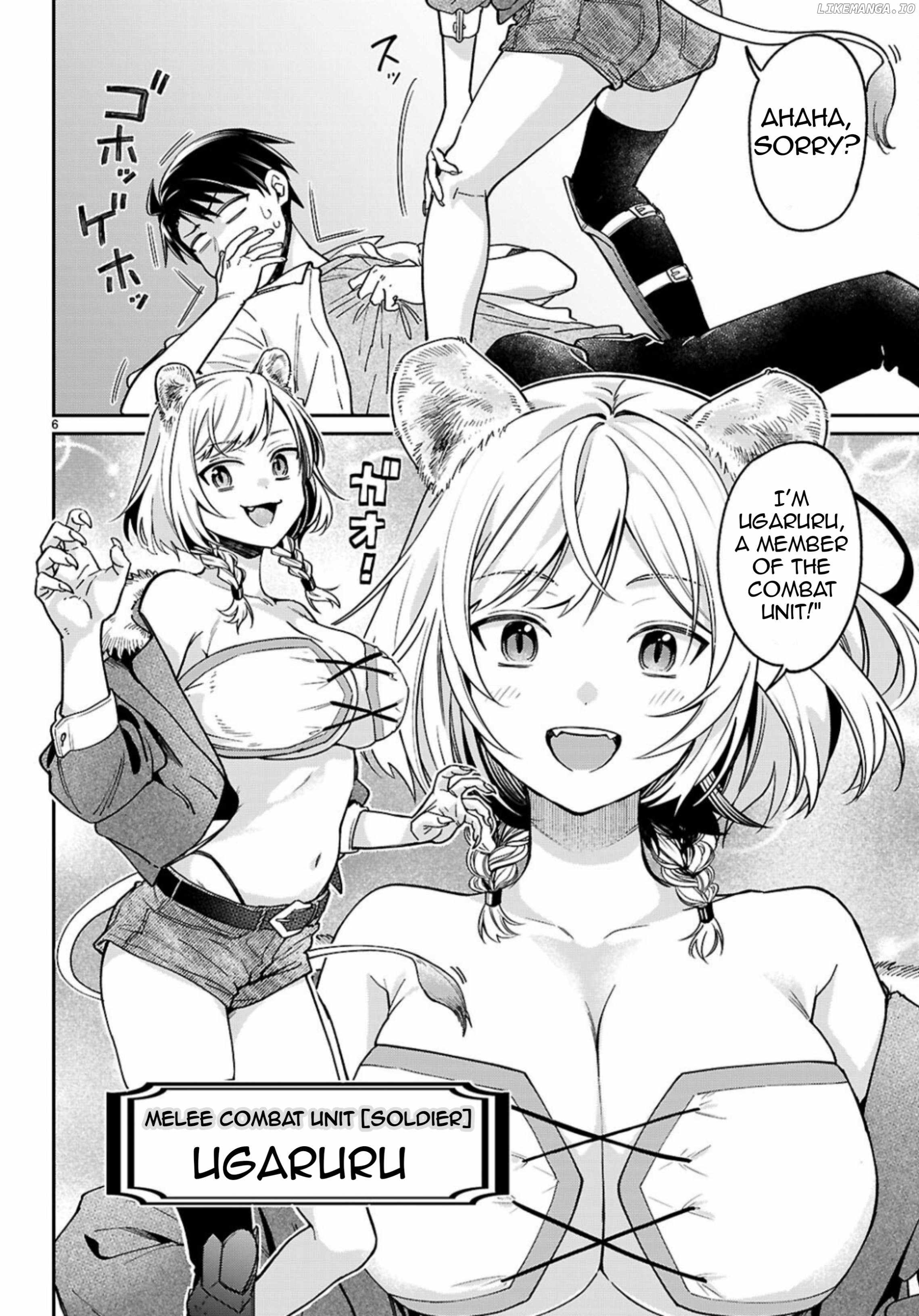 Shounin Skill de Maoujou no Kouryaku wo Mezasu ~Isekai Tenishita no de Saikyou Item to Tookujutsu de Ikinuku to ni shita~ Chapter 3 - Page 7
