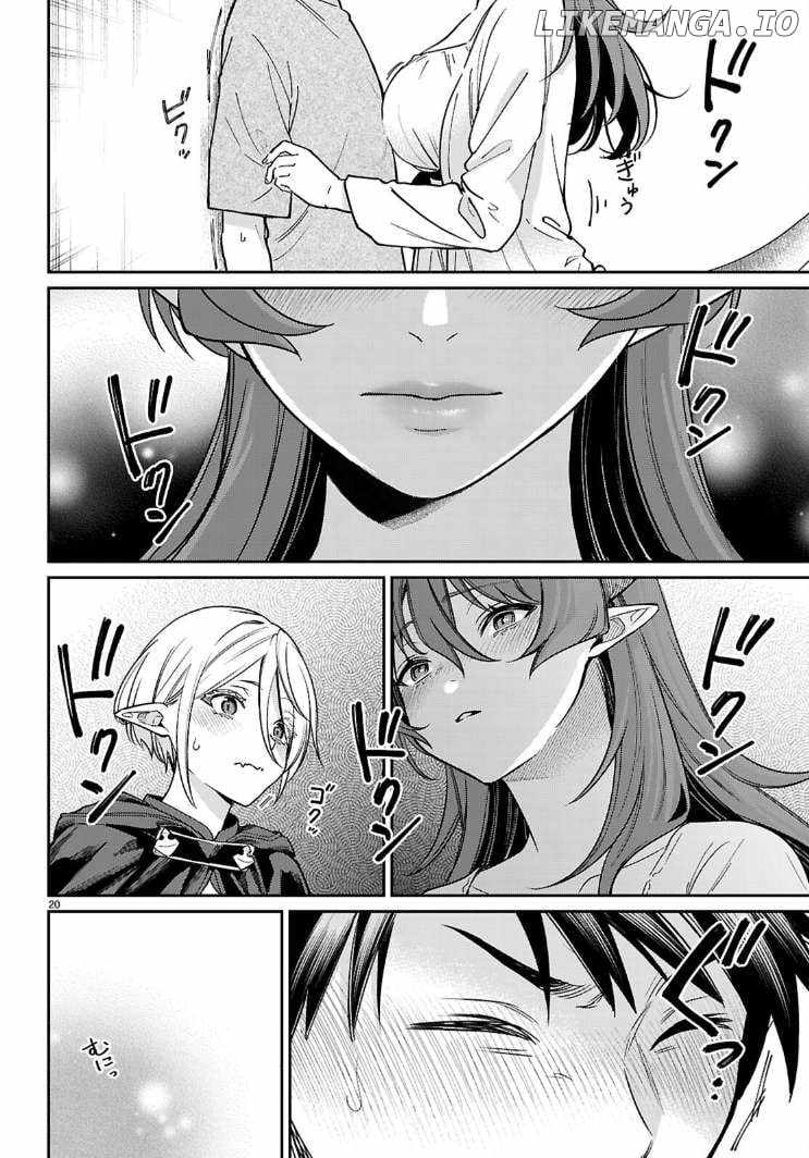 Shounin Skill de Maoujou no Kouryaku wo Mezasu ~Isekai Tenishita no de Saikyou Item to Tookujutsu de Ikinuku to ni shita~ Chapter 4.1 - Page 20