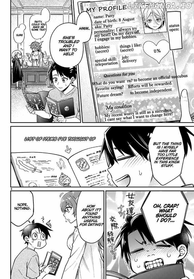 Shounin Skill de Maoujou no Kouryaku wo Mezasu ~Isekai Tenishita no de Saikyou Item to Tookujutsu de Ikinuku to ni shita~ Chapter 4.1 - Page 8