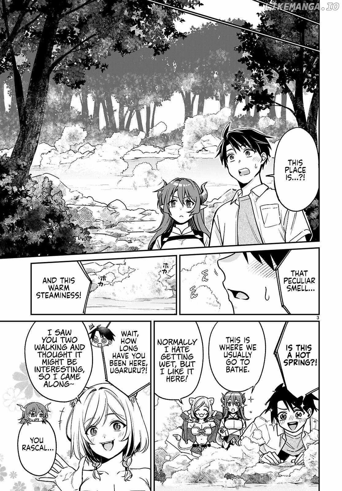 Shounin Skill de Maoujou no Kouryaku wo Mezasu ~Isekai Tenishita no de Saikyou Item to Tookujutsu de Ikinuku to ni shita~ Chapter 5 - Page 5