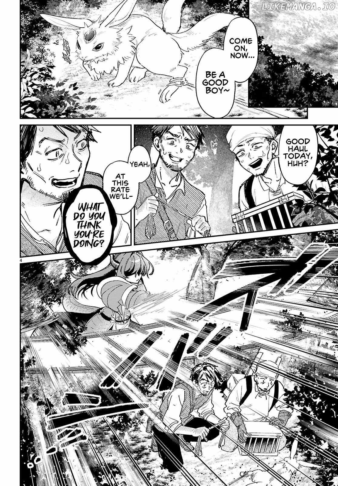 Shounin Skill de Maoujou no Kouryaku wo Mezasu ~Isekai Tenishita no de Saikyou Item to Tookujutsu de Ikinuku to ni shita~ Chapter 6 - Page 4