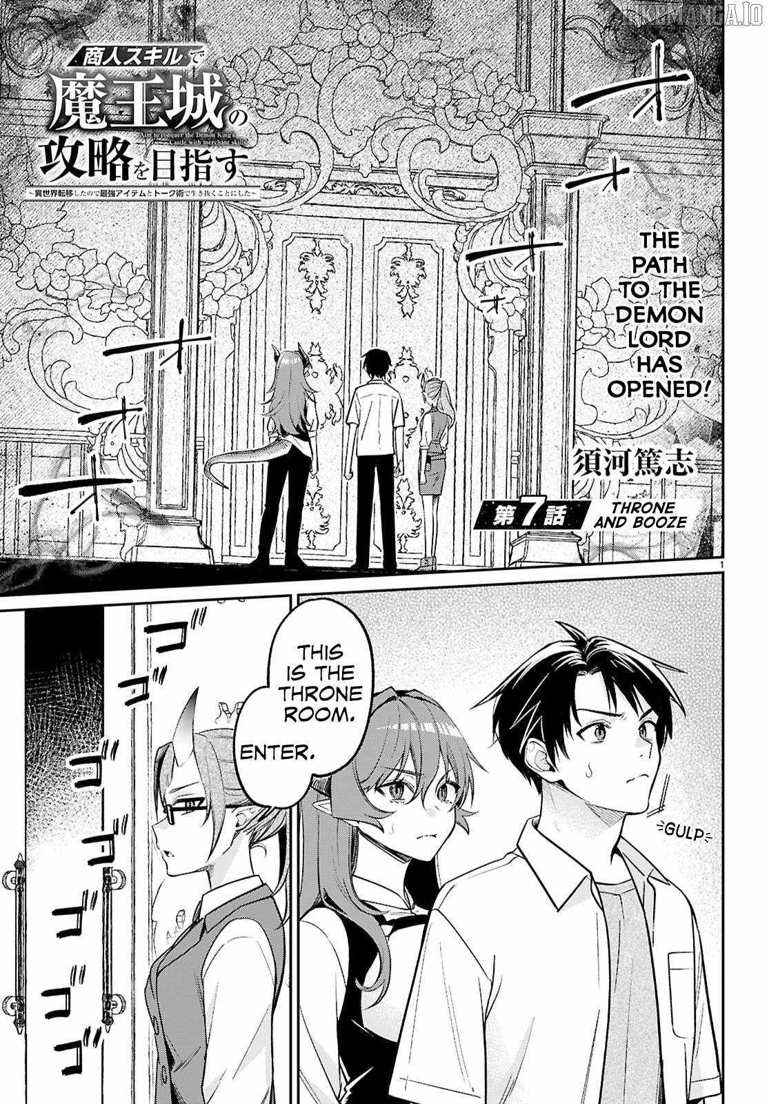 Shounin Skill de Maoujou no Kouryaku wo Mezasu ~Isekai Tenishita no de Saikyou Item to Tookujutsu de Ikinuku to ni shita~ Chapter 7 - Page 1