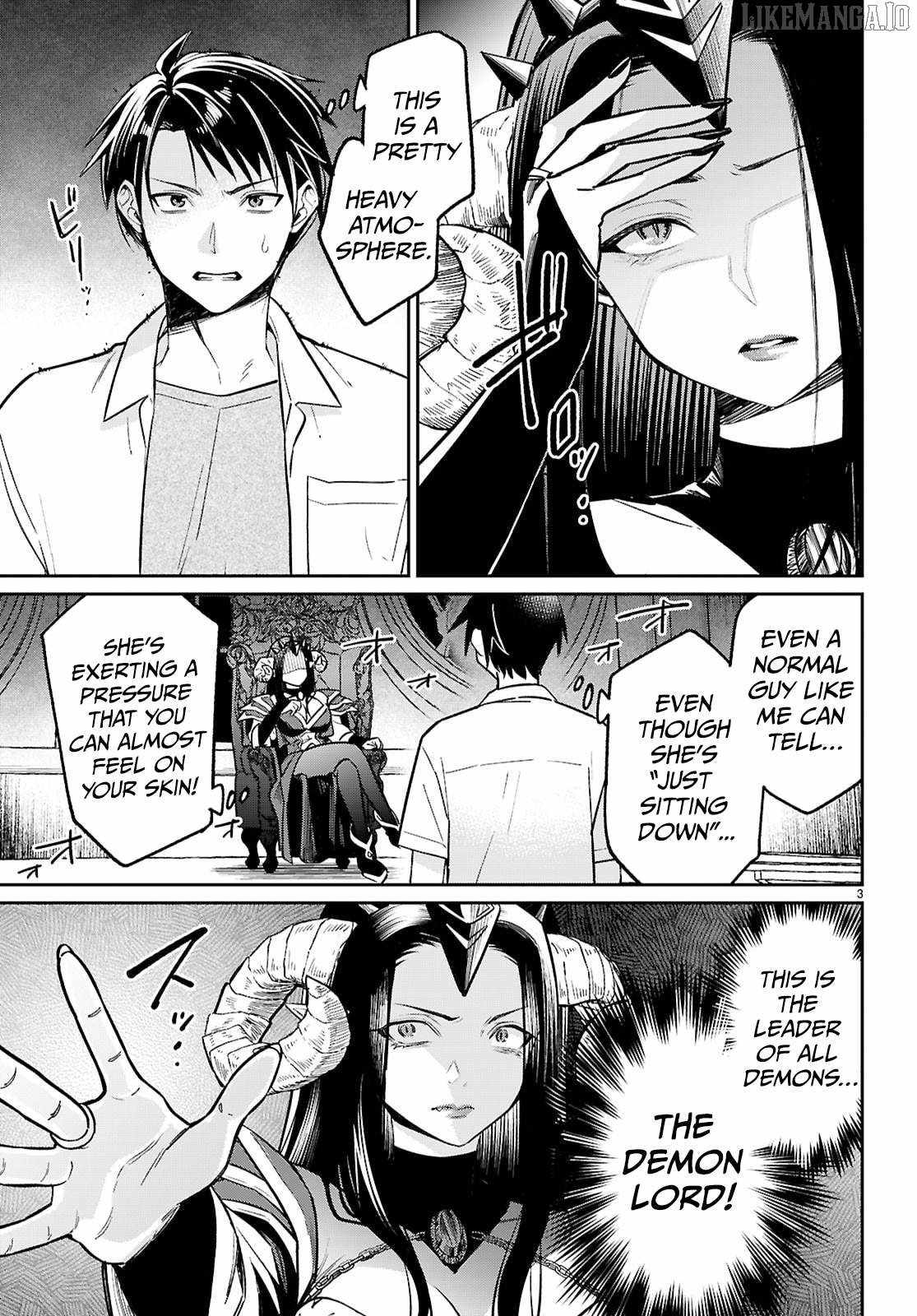 Shounin Skill de Maoujou no Kouryaku wo Mezasu ~Isekai Tenishita no de Saikyou Item to Tookujutsu de Ikinuku to ni shita~ Chapter 7 - Page 3