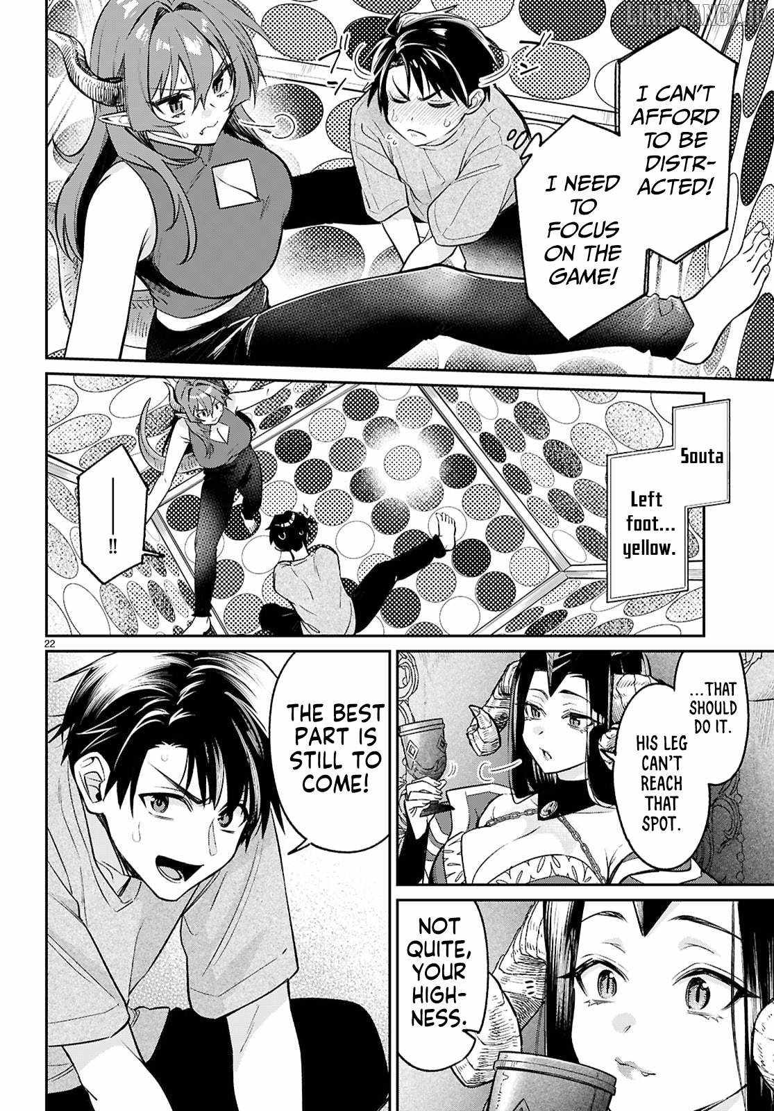 Shounin Skill de Maoujou no Kouryaku wo Mezasu ~Isekai Tenishita no de Saikyou Item to Tookujutsu de Ikinuku to ni shita~ Chapter 7 - Page 22