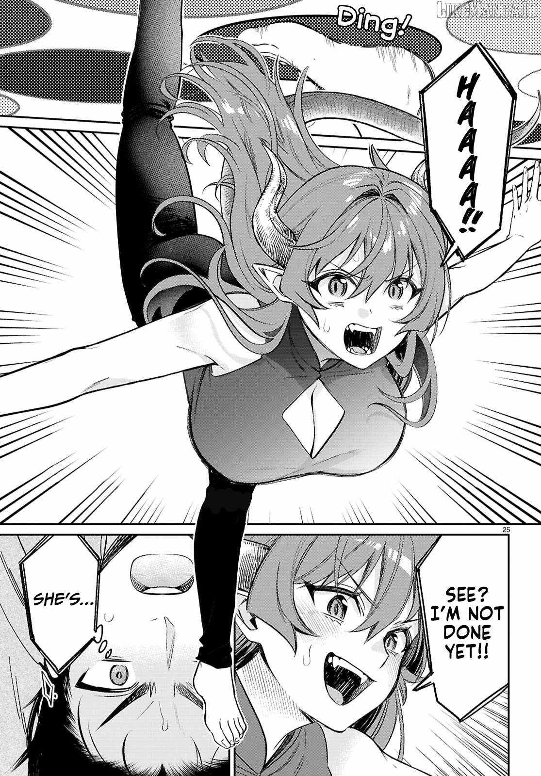 Shounin Skill de Maoujou no Kouryaku wo Mezasu ~Isekai Tenishita no de Saikyou Item to Tookujutsu de Ikinuku to ni shita~ Chapter 7 - Page 25