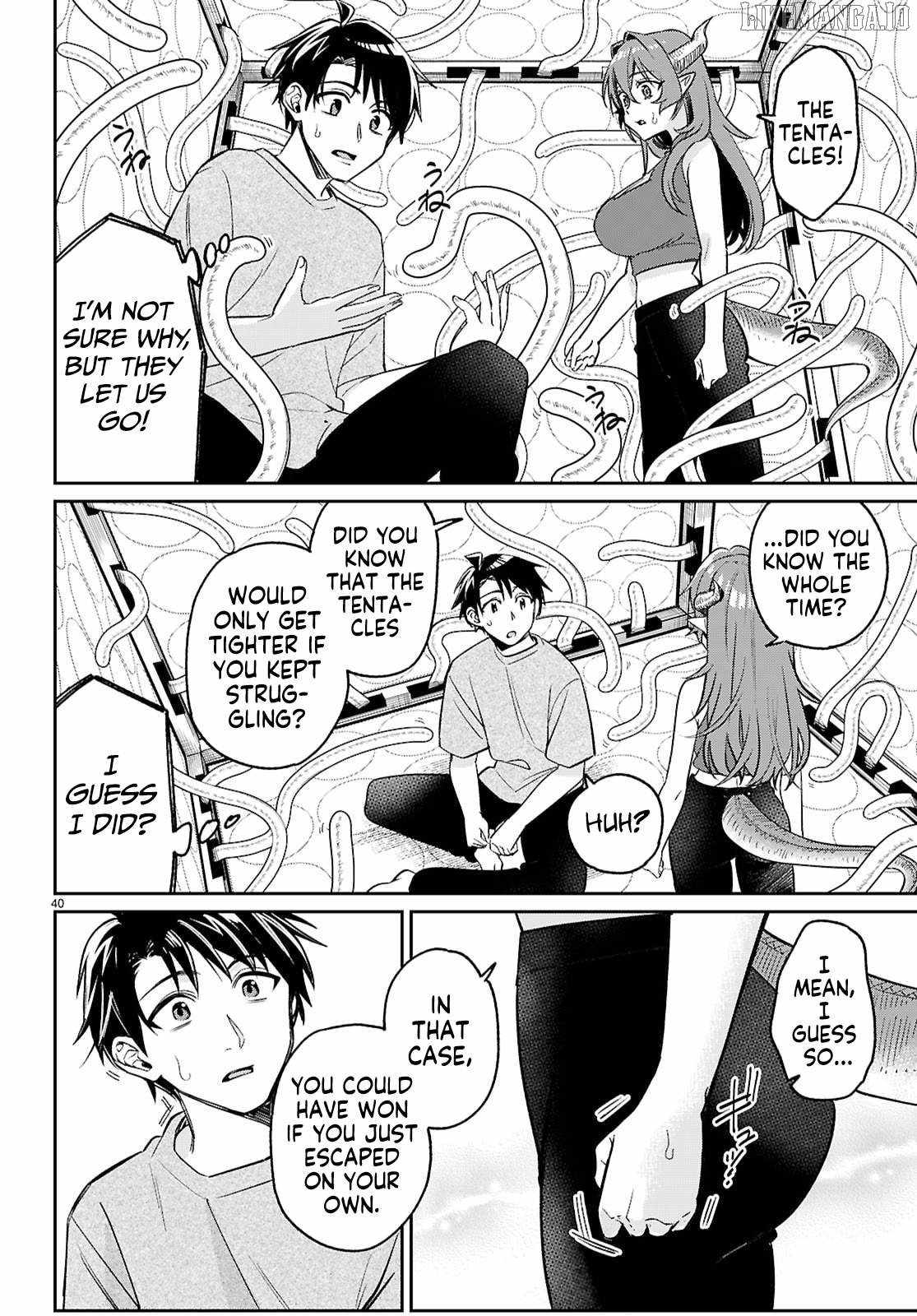 Shounin Skill de Maoujou no Kouryaku wo Mezasu ~Isekai Tenishita no de Saikyou Item to Tookujutsu de Ikinuku to ni shita~ Chapter 7 - Page 40