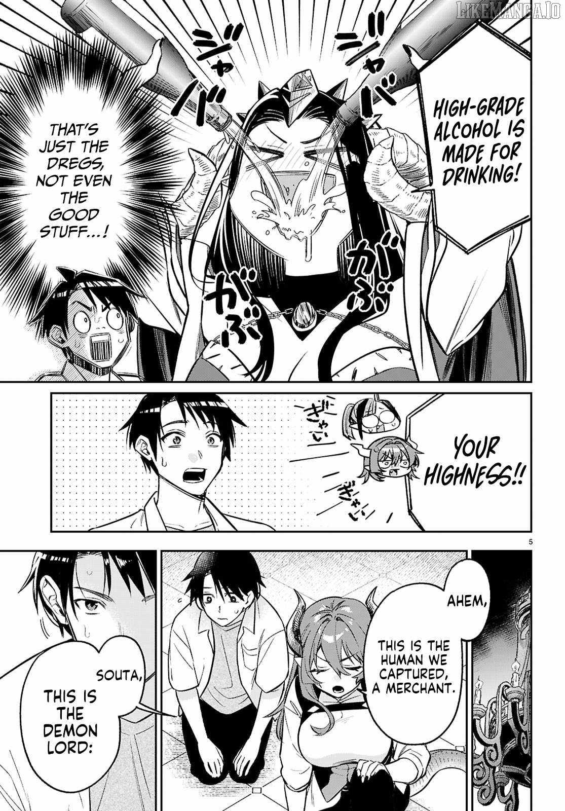 Shounin Skill de Maoujou no Kouryaku wo Mezasu ~Isekai Tenishita no de Saikyou Item to Tookujutsu de Ikinuku to ni shita~ Chapter 7 - Page 5