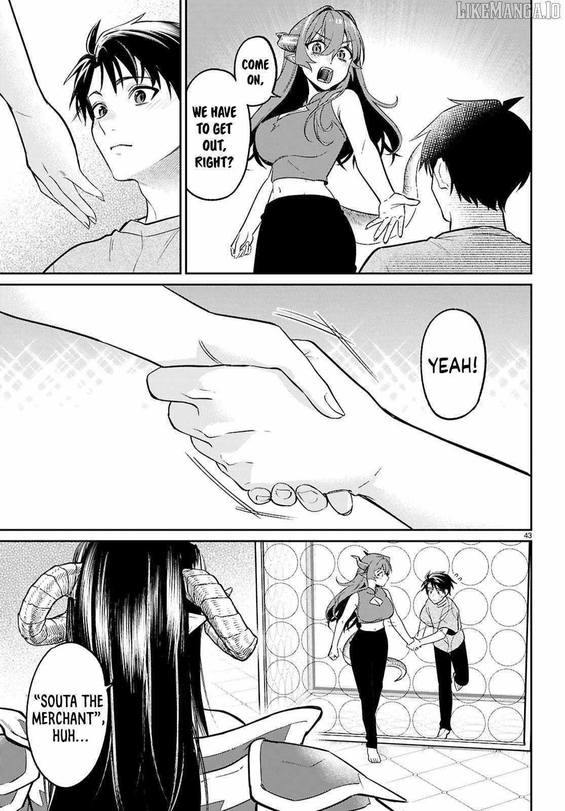 Shounin Skill de Maoujou no Kouryaku wo Mezasu ~Isekai Tenishita no de Saikyou Item to Tookujutsu de Ikinuku to ni shita~ Chapter 7 - Page 43