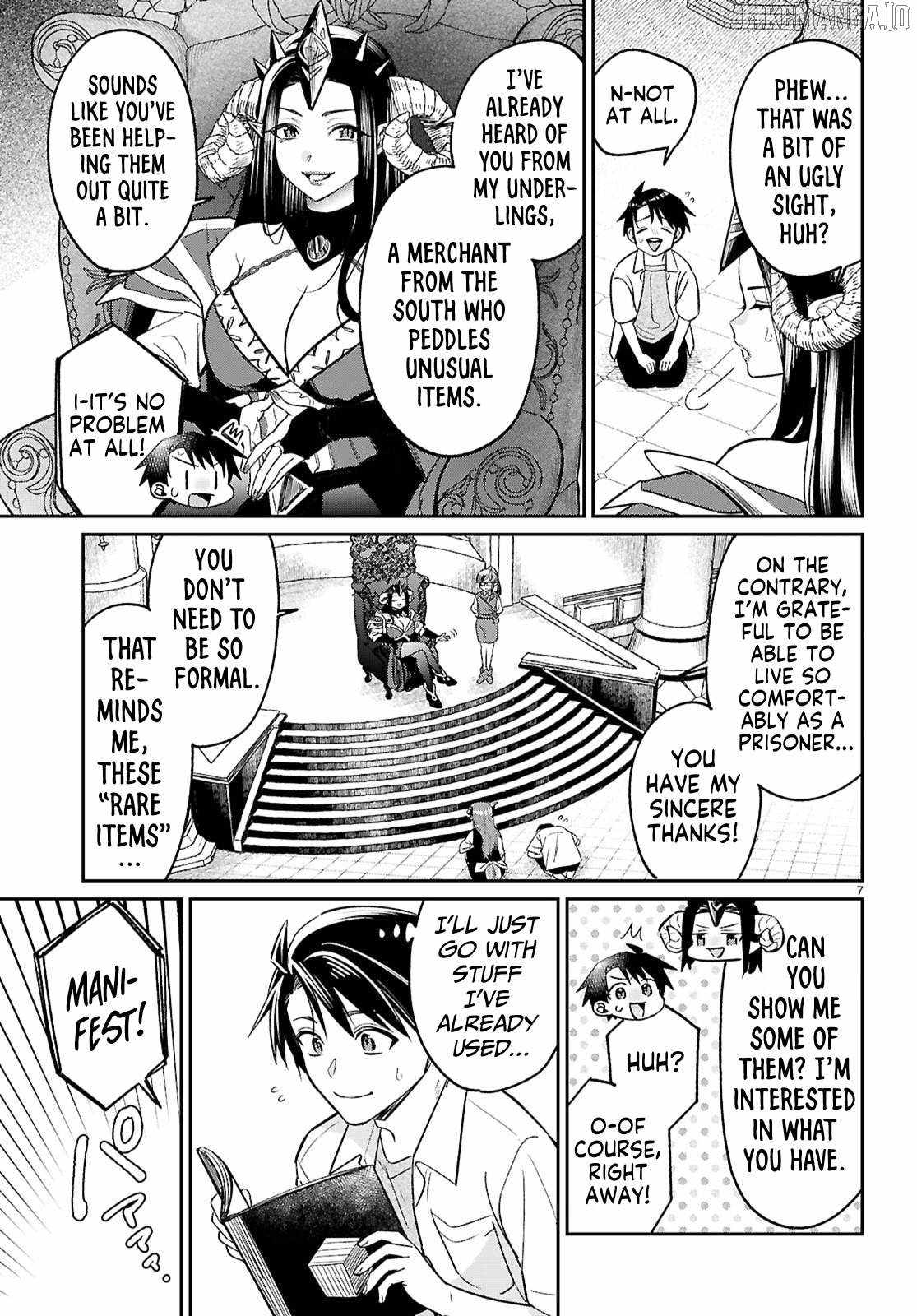 Shounin Skill de Maoujou no Kouryaku wo Mezasu ~Isekai Tenishita no de Saikyou Item to Tookujutsu de Ikinuku to ni shita~ Chapter 7 - Page 7