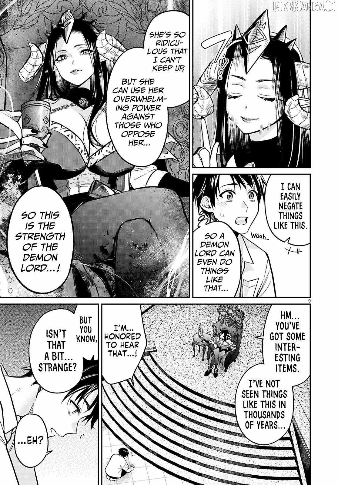 Shounin Skill de Maoujou no Kouryaku wo Mezasu ~Isekai Tenishita no de Saikyou Item to Tookujutsu de Ikinuku to ni shita~ Chapter 7 - Page 9