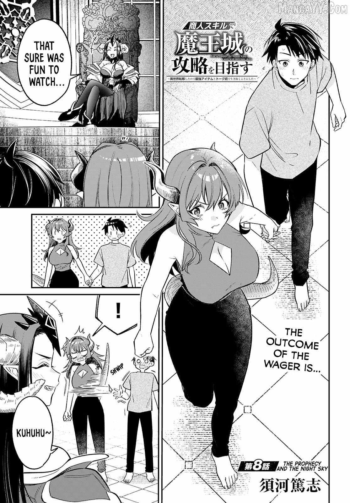 Shounin Skill de Maoujou no Kouryaku wo Mezasu ~Isekai Tenishita no de Saikyou Item to Tookujutsu de Ikinuku to ni shita~ Chapter 8 - Page 1