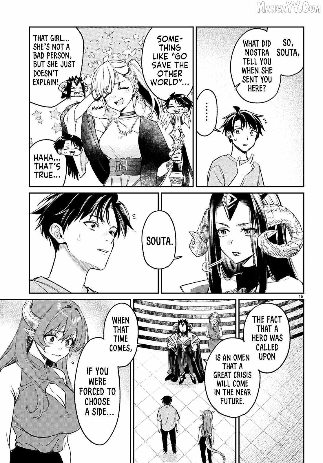 Shounin Skill de Maoujou no Kouryaku wo Mezasu ~Isekai Tenishita no de Saikyou Item to Tookujutsu de Ikinuku to ni shita~ Chapter 8 - Page 15