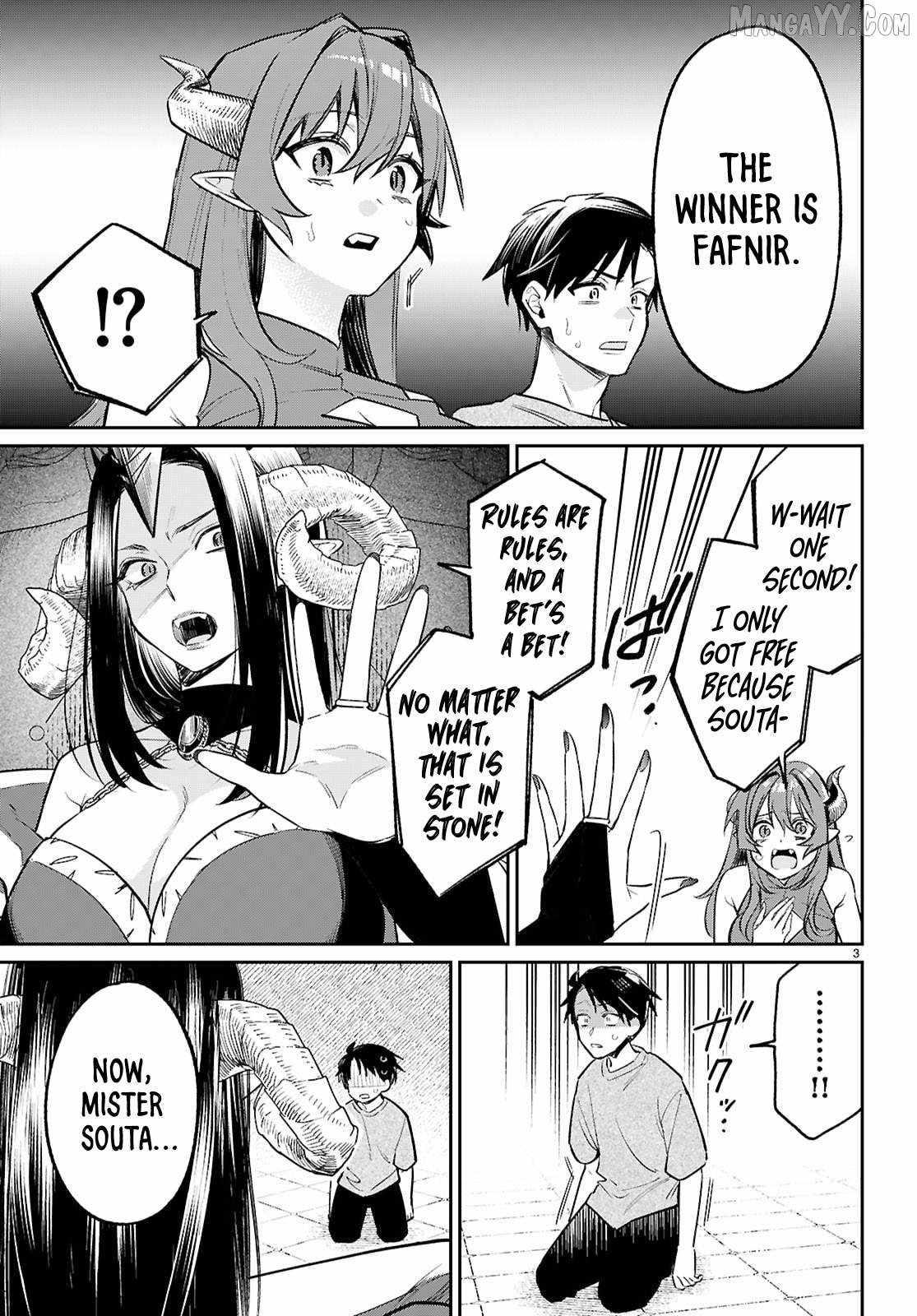 Shounin Skill de Maoujou no Kouryaku wo Mezasu ~Isekai Tenishita no de Saikyou Item to Tookujutsu de Ikinuku to ni shita~ Chapter 8 - Page 3