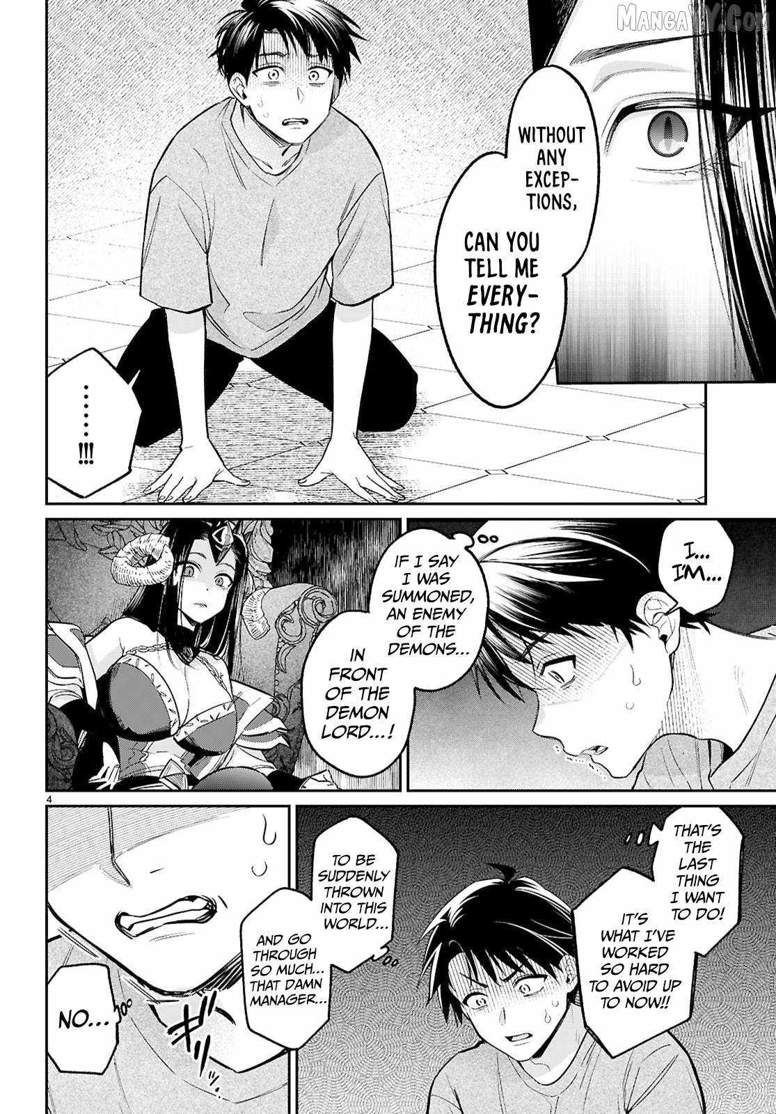 Shounin Skill de Maoujou no Kouryaku wo Mezasu ~Isekai Tenishita no de Saikyou Item to Tookujutsu de Ikinuku to ni shita~ Chapter 8 - Page 4