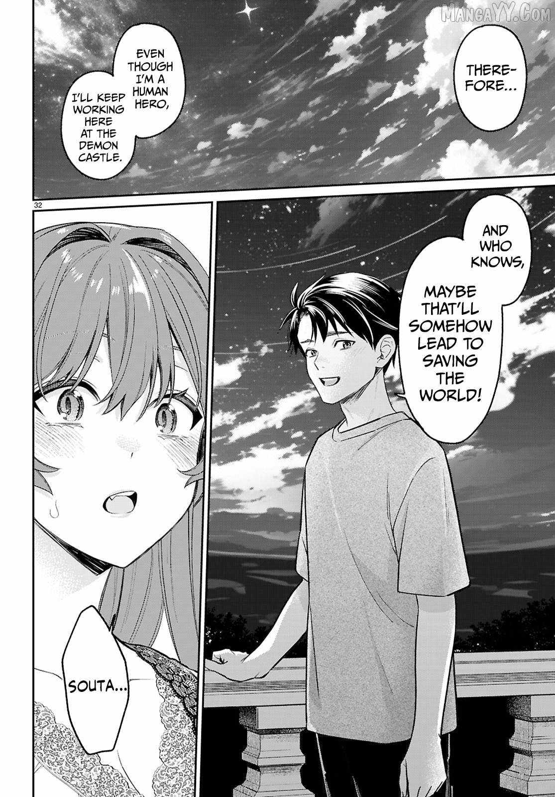 Shounin Skill de Maoujou no Kouryaku wo Mezasu ~Isekai Tenishita no de Saikyou Item to Tookujutsu de Ikinuku to ni shita~ Chapter 8 - Page 31