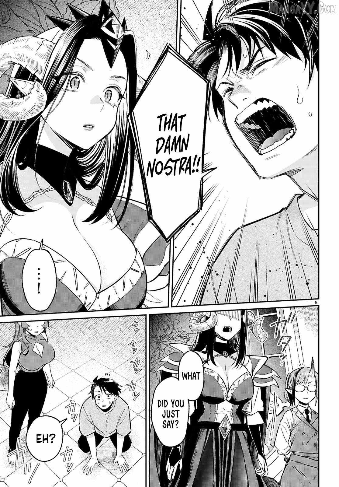 Shounin Skill de Maoujou no Kouryaku wo Mezasu ~Isekai Tenishita no de Saikyou Item to Tookujutsu de Ikinuku to ni shita~ Chapter 8 - Page 5