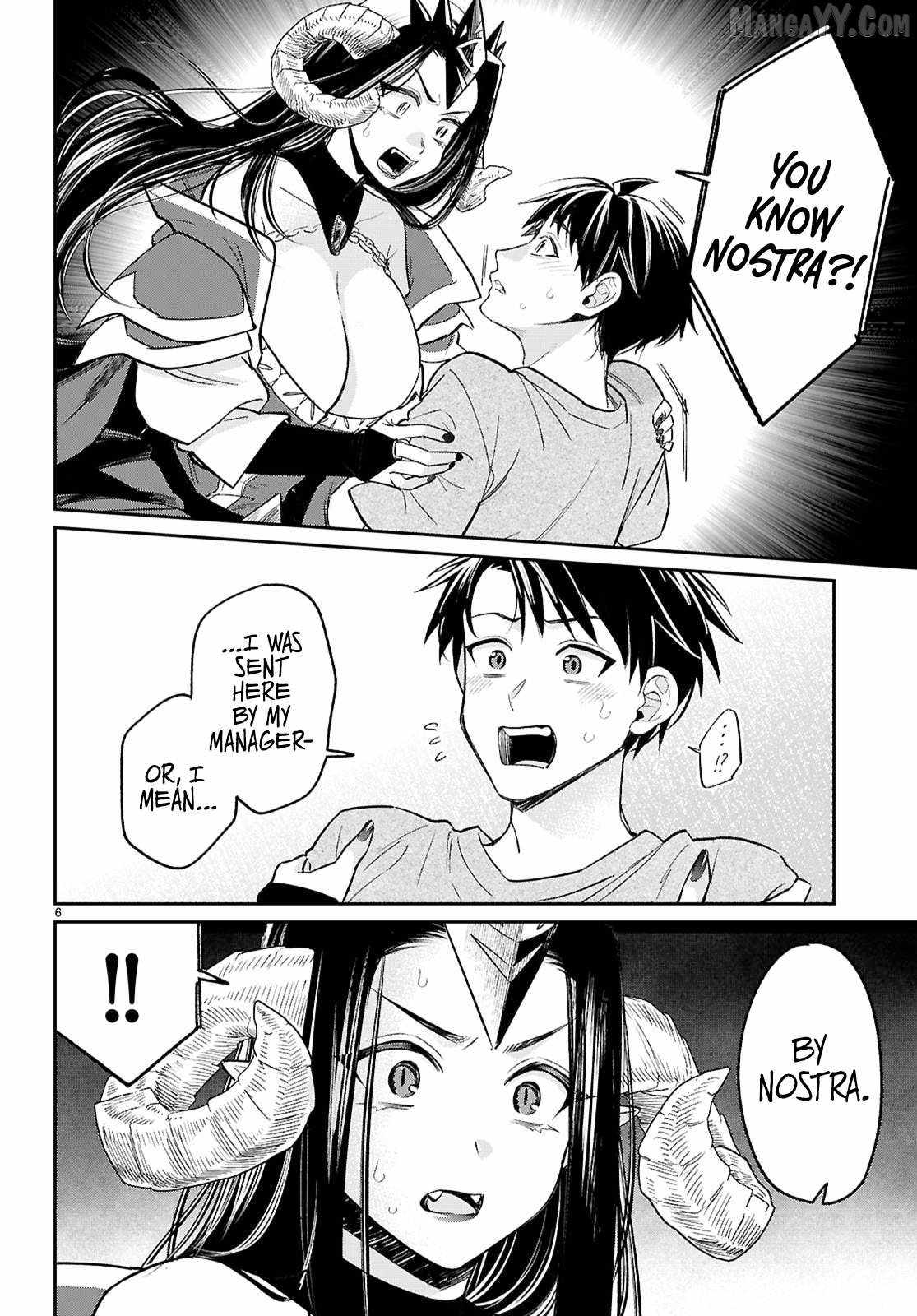 Shounin Skill de Maoujou no Kouryaku wo Mezasu ~Isekai Tenishita no de Saikyou Item to Tookujutsu de Ikinuku to ni shita~ Chapter 8 - Page 6