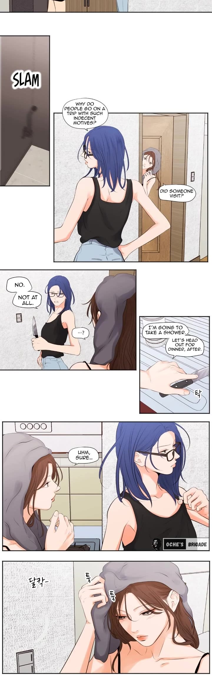 Show Me Your Bust Chapter 46 - Page 3