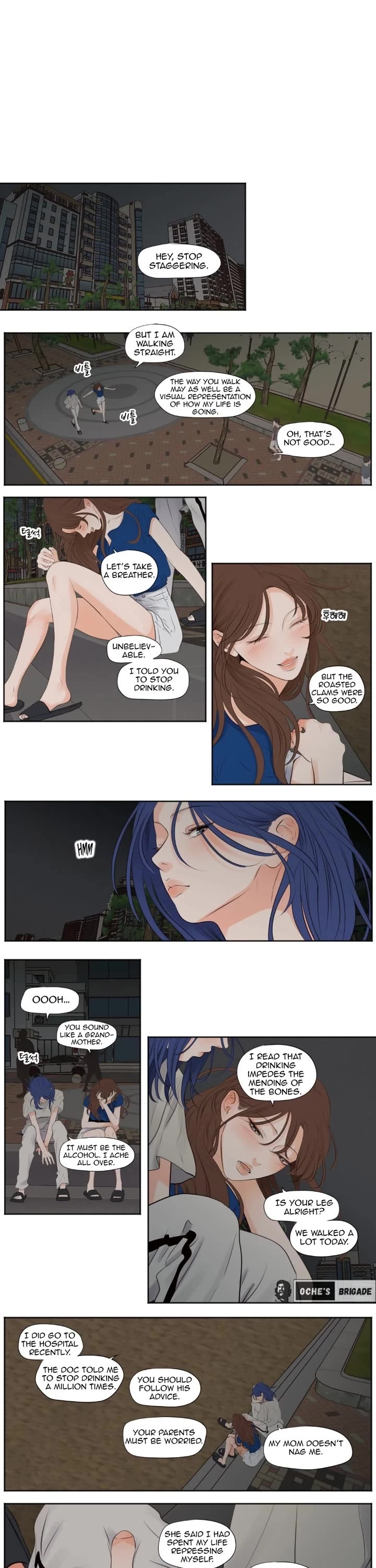 Show Me Your Bust Chapter 46 - Page 4