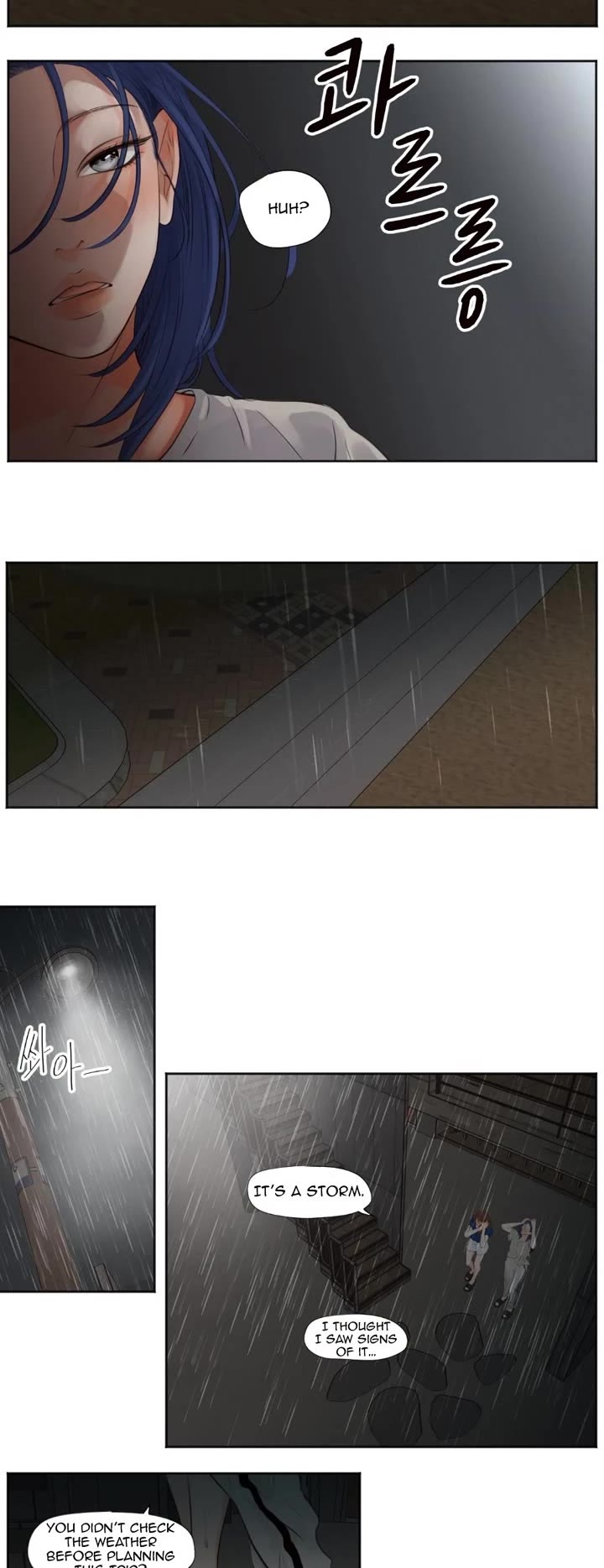 Show Me Your Bust Chapter 46 - Page 10