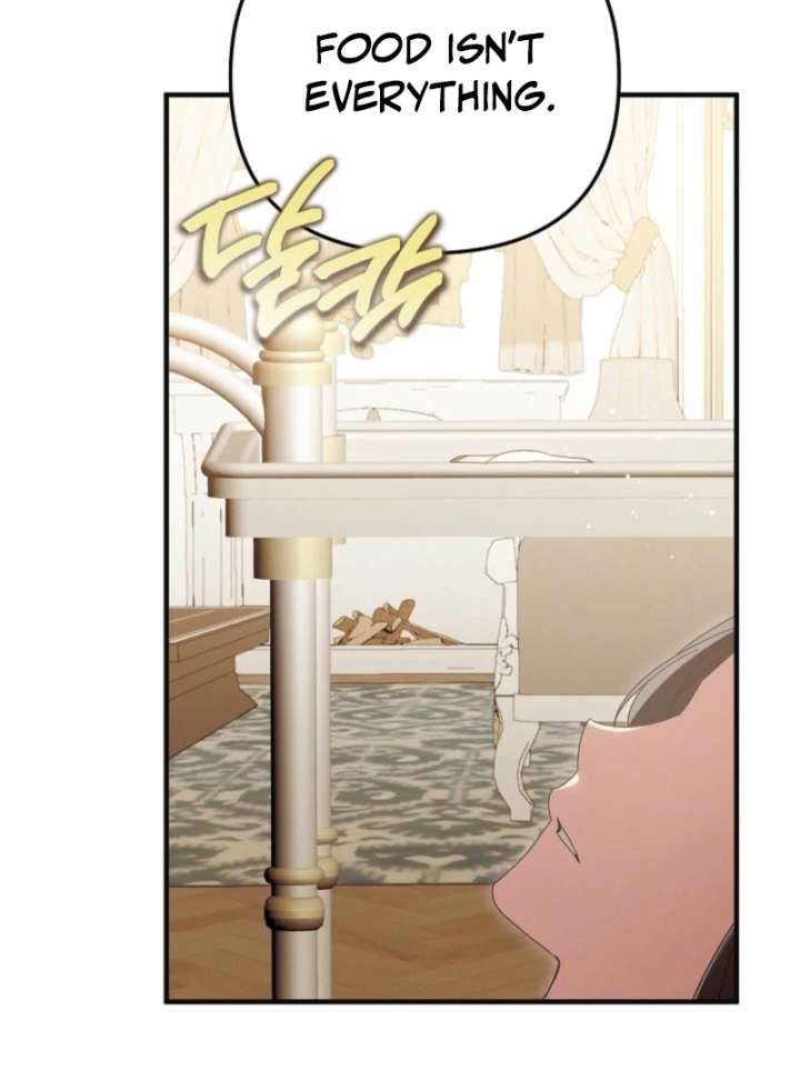 Show Window Scandal Chapter 48 - Page 85