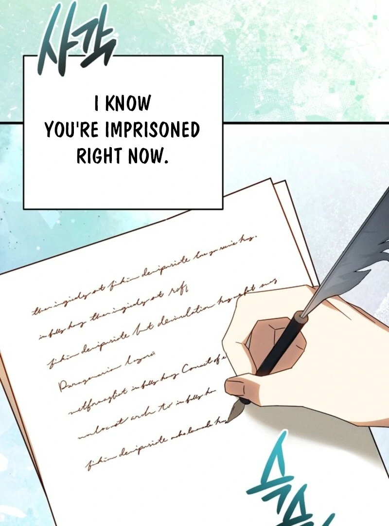 Show Window Scandal Chapter 49 - Page 27